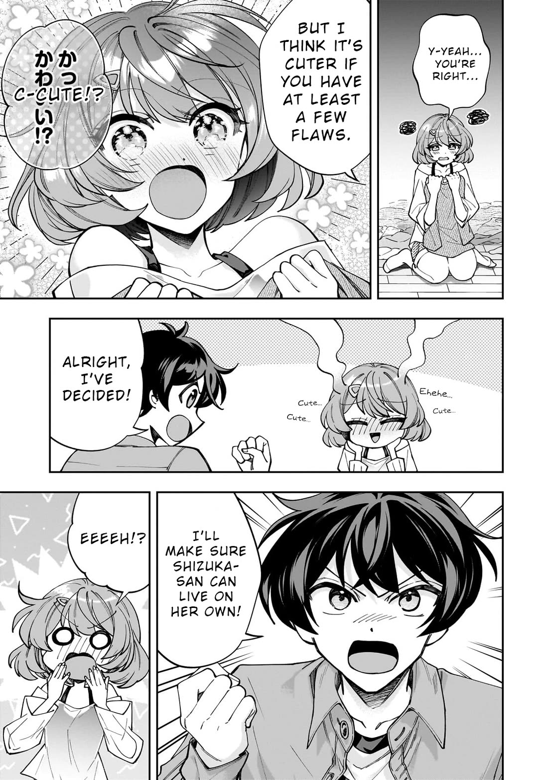 My Fave Persons Moved into Condominium Where I Live chapter 3 page 9