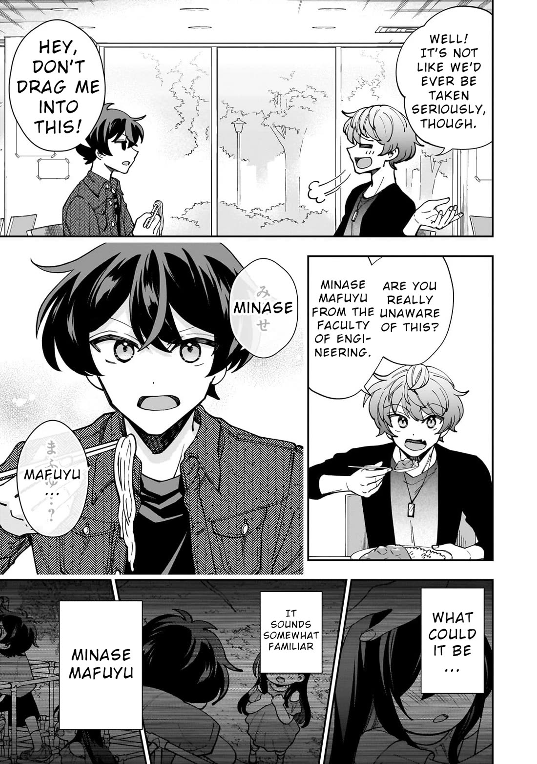 My Fave Persons Moved into Condominium Where I Live chapter 4 page 5