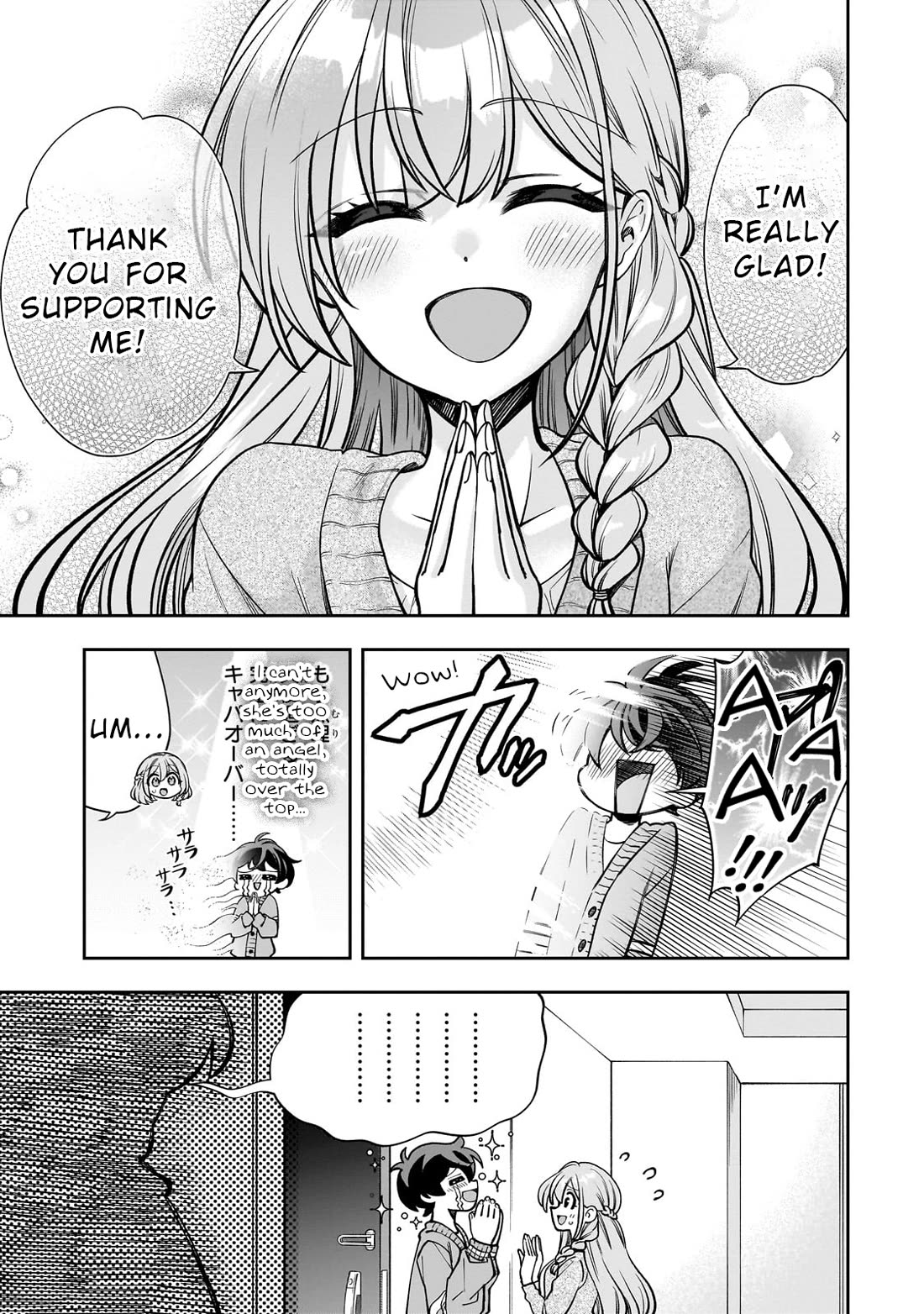 My Fave Persons Moved into Condominium Where I Live chapter 6 page 5