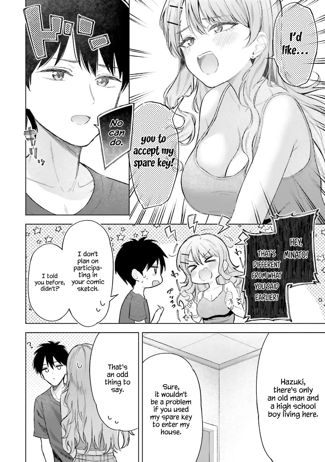 My Female Friends Are Surprisingly Willing to Let Me Do It If I Ask For It chapter 22 page 10