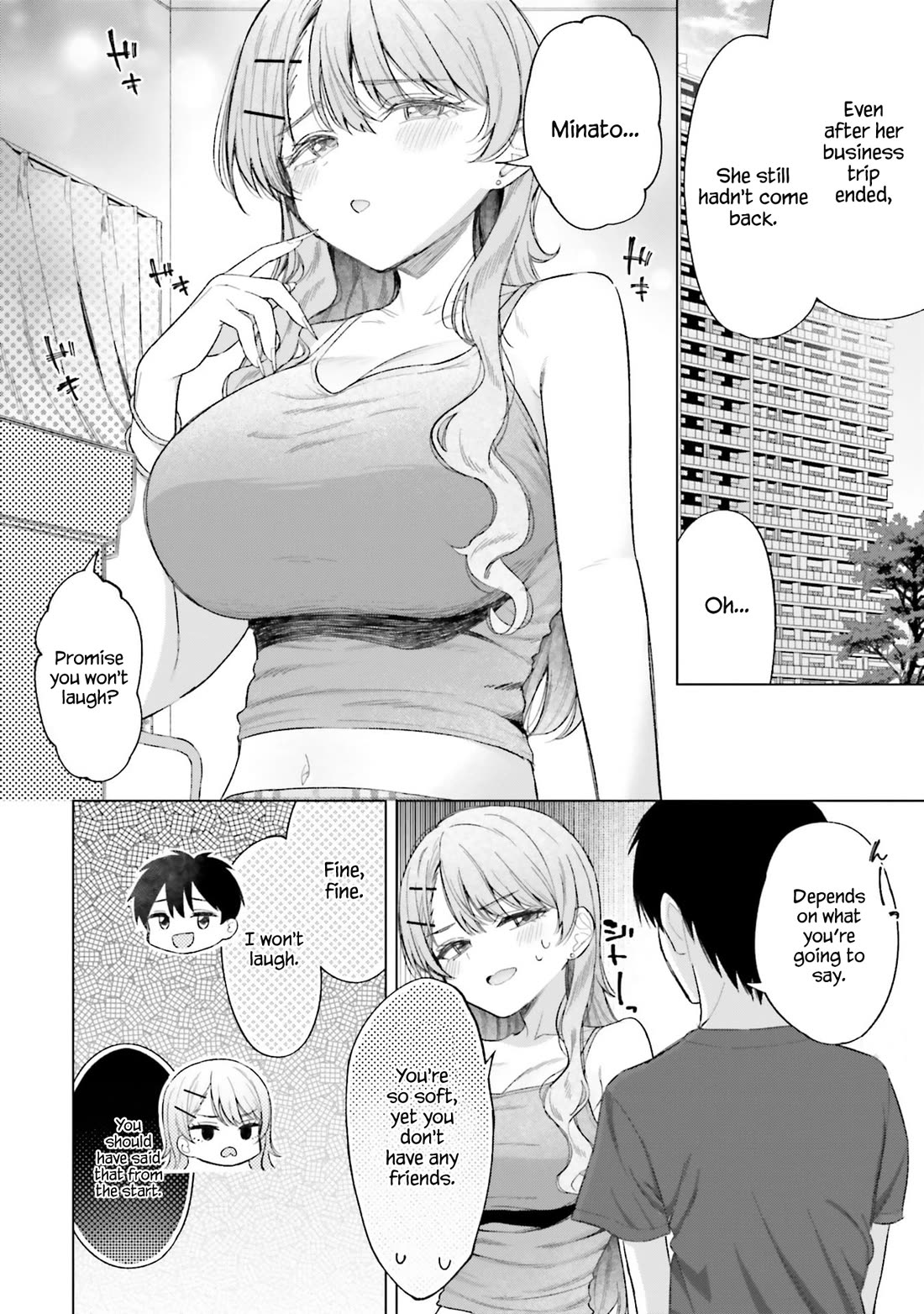 My Female Friends Are Surprisingly Willing to Let Me Do It If I Ask For It chapter 22 page 14