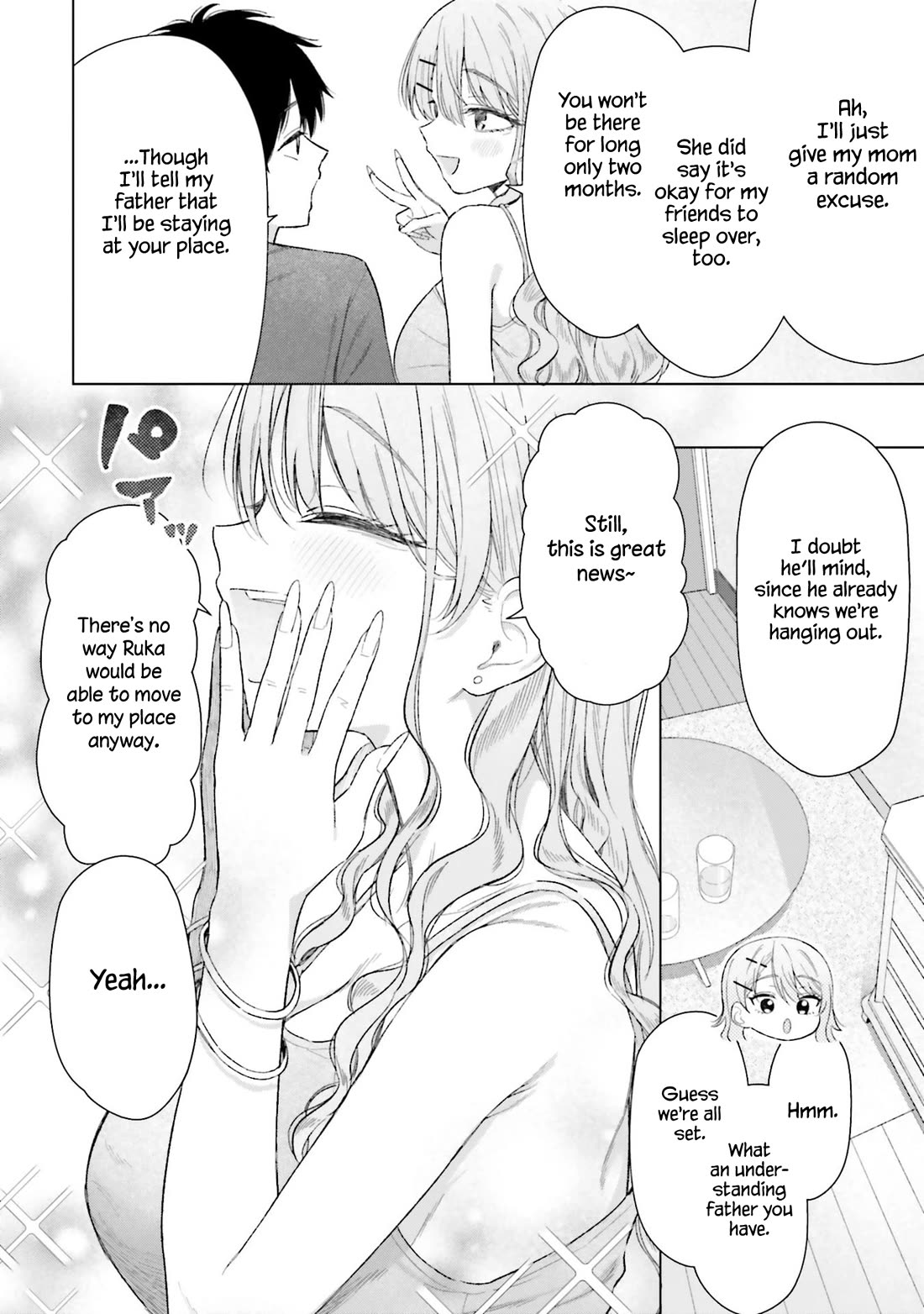 My Female Friends Are Surprisingly Willing to Let Me Do It If I Ask For It chapter 22 page 20