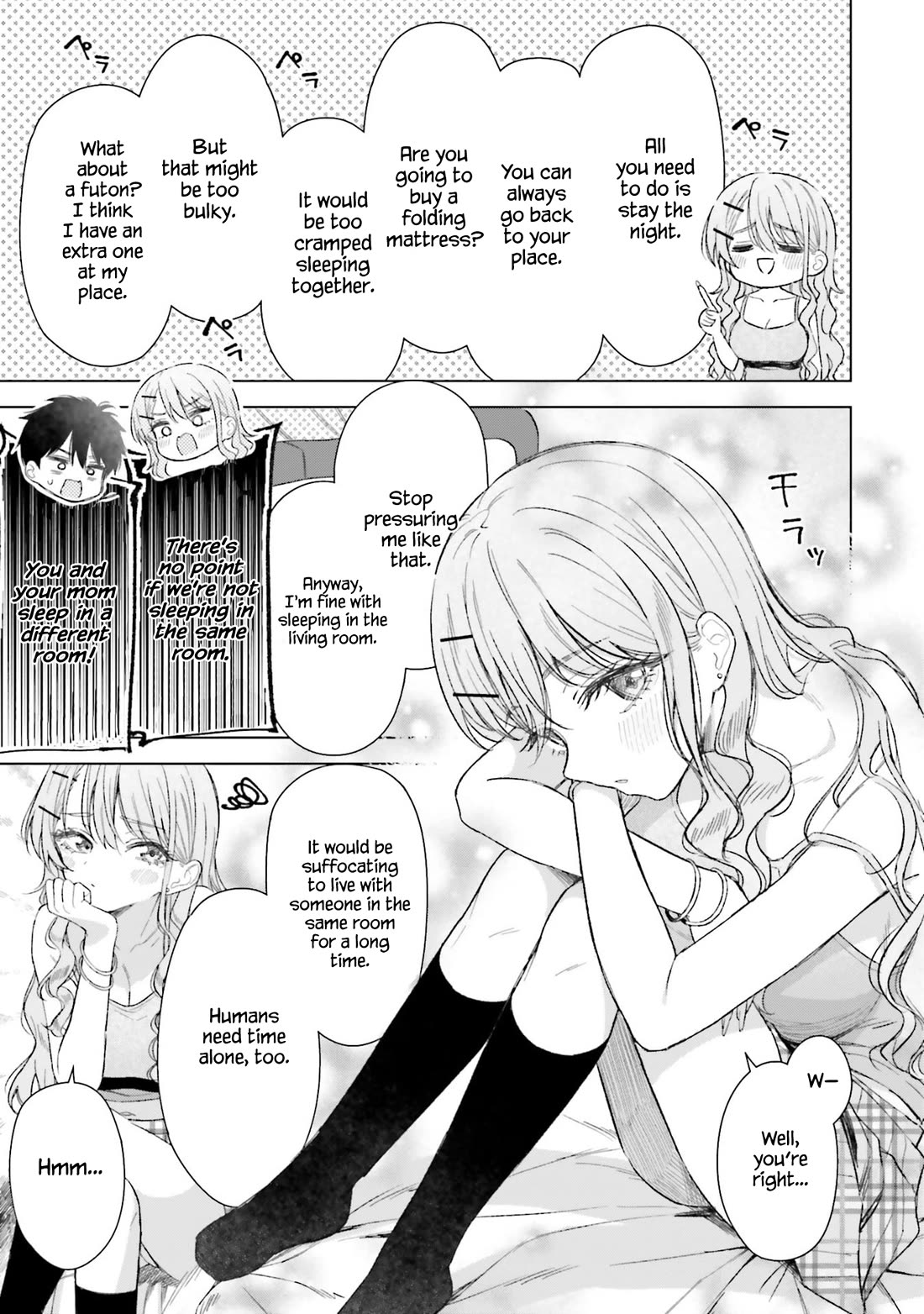 My Female Friends Are Surprisingly Willing to Let Me Do It If I Ask For It chapter 22 page 21