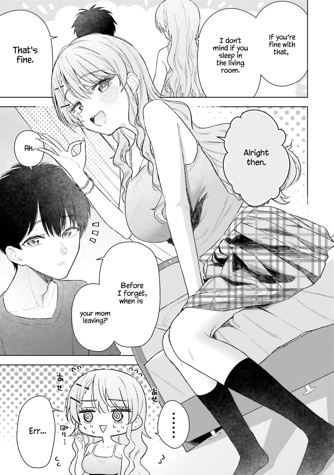 My Female Friends Are Surprisingly Willing to Let Me Do It If I Ask For It chapter 22 page 23