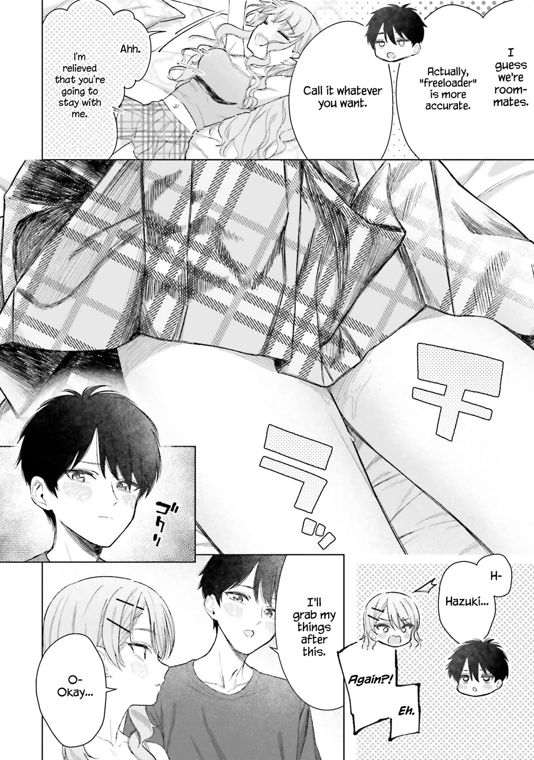 My Female Friends Are Surprisingly Willing to Let Me Do It If I Ask For It chapter 22 page 26