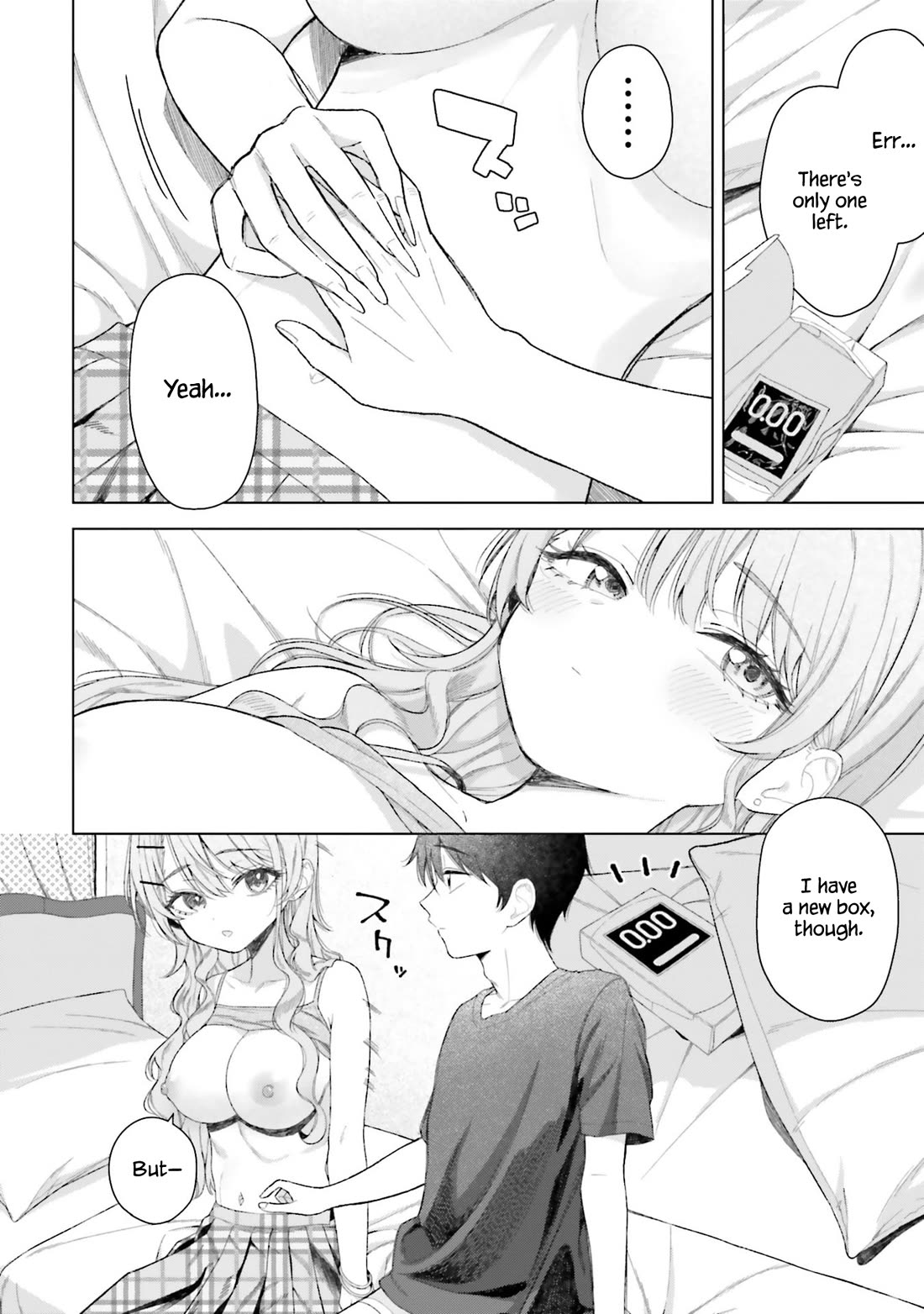 My Female Friends Are Surprisingly Willing to Let Me Do It If I Ask For It chapter 22 page 28