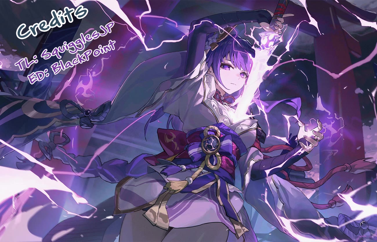 My Female Friends Are Surprisingly Willing to Let Me Do It If I Ask For It chapter 23 page 1