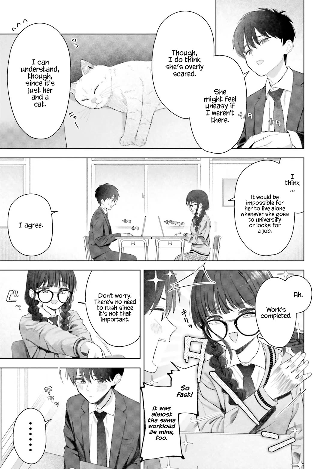 My Female Friends Are Surprisingly Willing to Let Me Do It If I Ask For It chapter 23 page 16