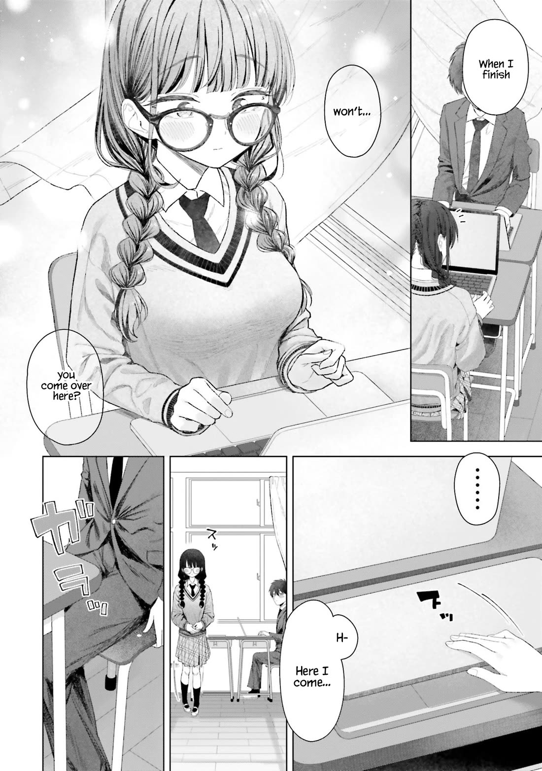 My Female Friends Are Surprisingly Willing to Let Me Do It If I Ask For It chapter 23 page 17