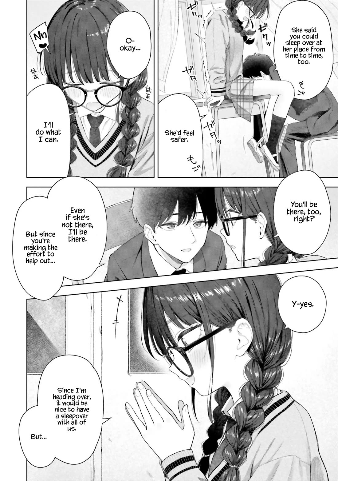 My Female Friends Are Surprisingly Willing to Let Me Do It If I Ask For It chapter 23 page 25