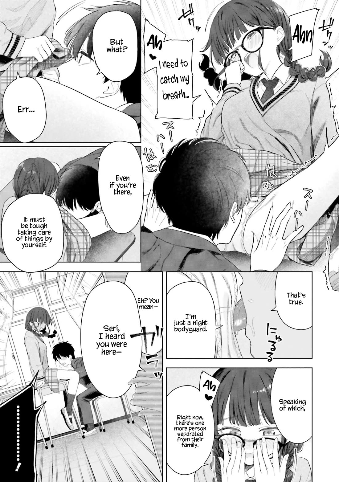 My Female Friends Are Surprisingly Willing to Let Me Do It If I Ask For It chapter 23 page 26