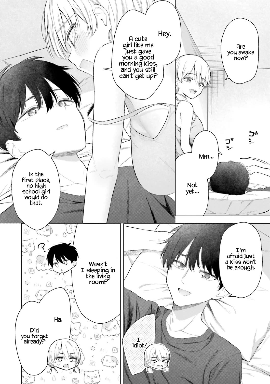 My Female Friends Are Surprisingly Willing to Let Me Do It If I Ask For It chapter 23 page 3