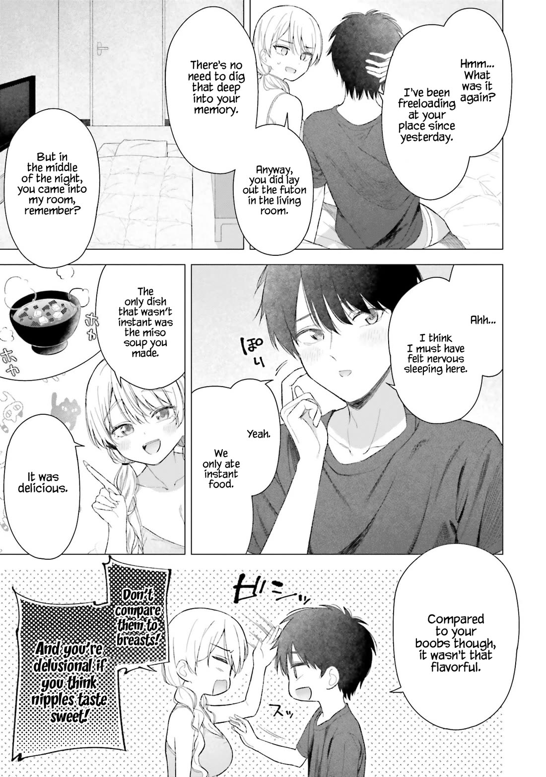 My Female Friends Are Surprisingly Willing to Let Me Do It If I Ask For It chapter 23 page 4