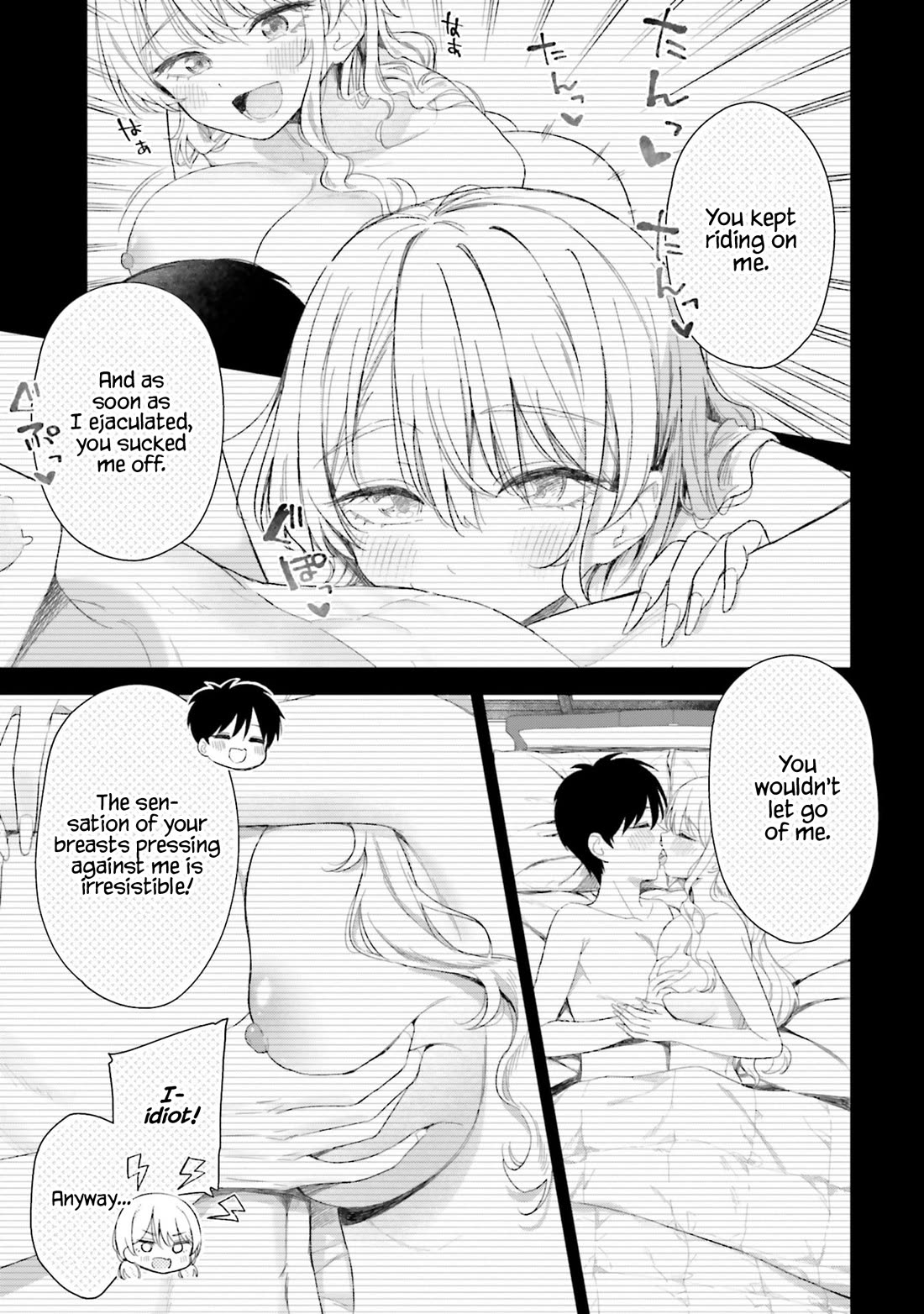 My Female Friends Are Surprisingly Willing to Let Me Do It If I Ask For It chapter 23 page 8