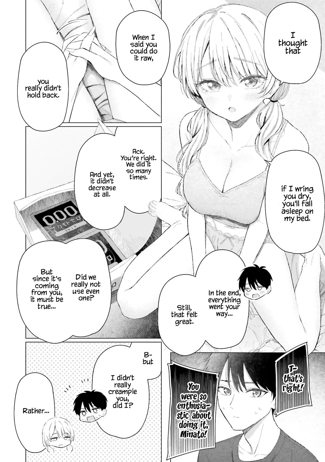 My Female Friends Are Surprisingly Willing to Let Me Do It If I Ask For It chapter 23 page 9