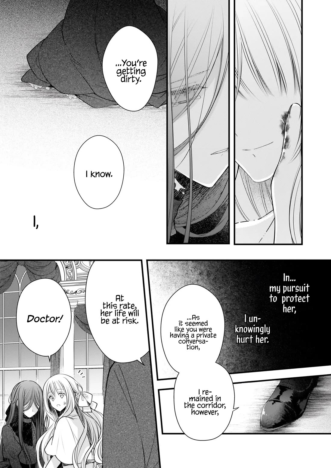 My Fiance is in Love with My Little Sister chapter 26.1 page 2