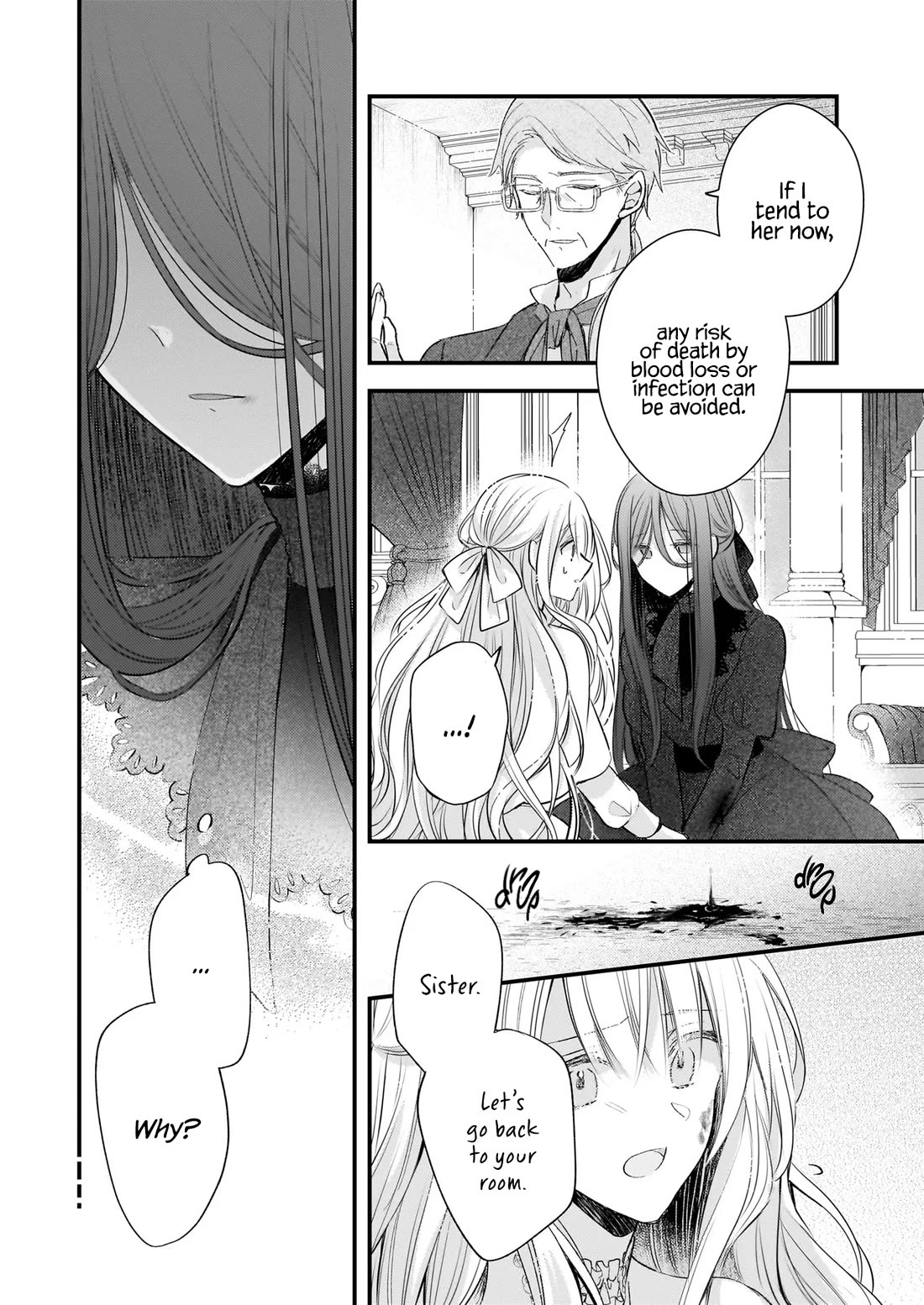 My Fiance is in Love with My Little Sister chapter 26.1 page 3