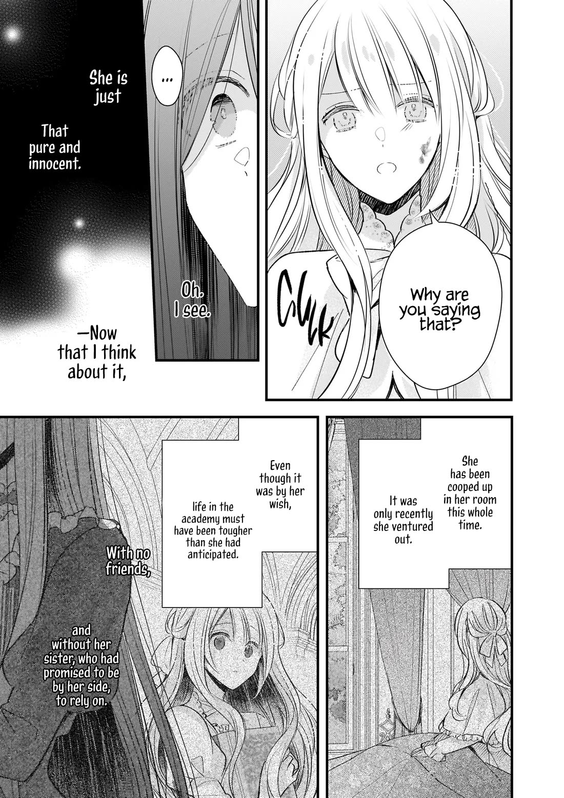 My Fiance is in Love with My Little Sister chapter 26.1 page 5