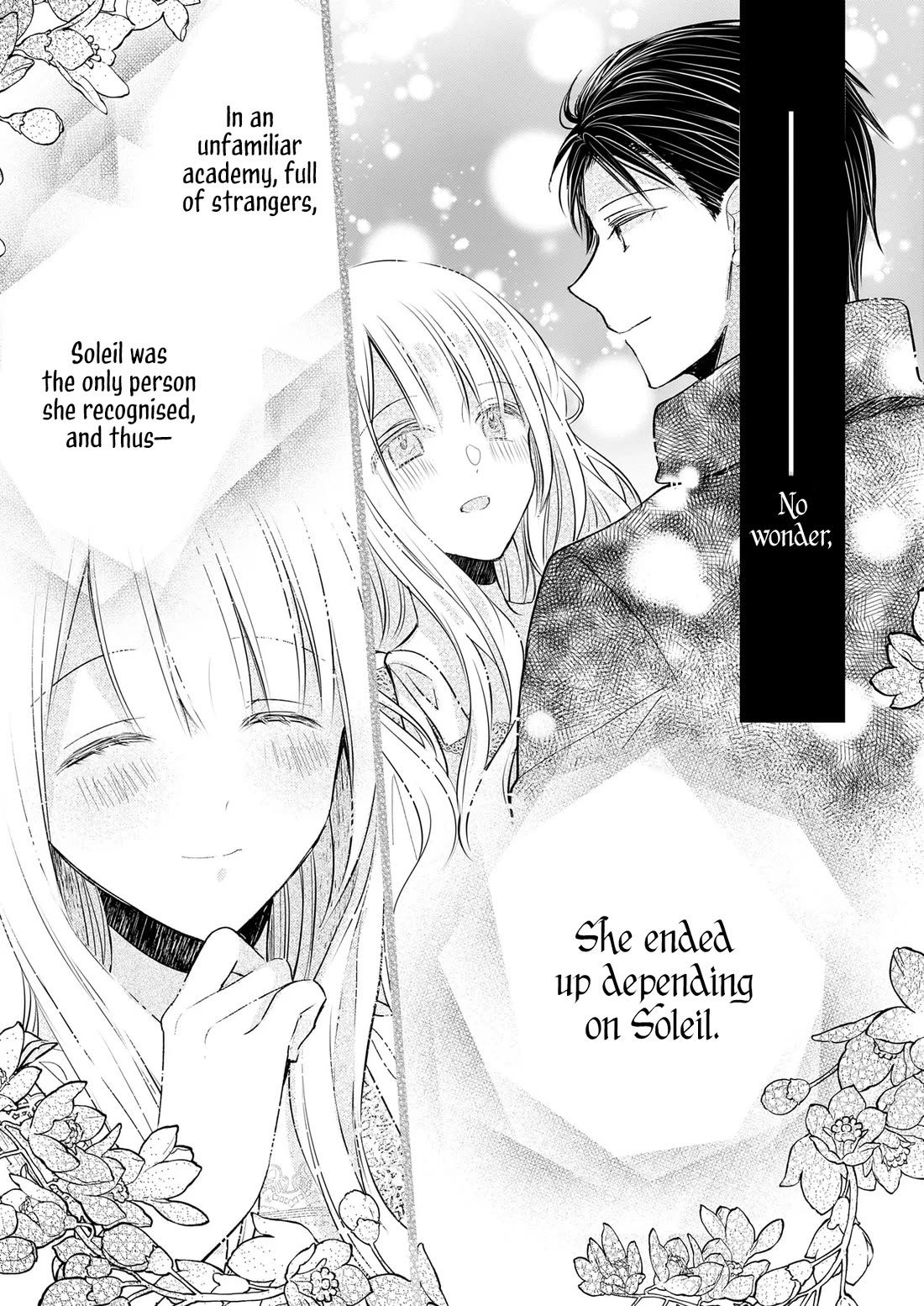 My Fiance is in Love with My Little Sister chapter 26.1 page 6