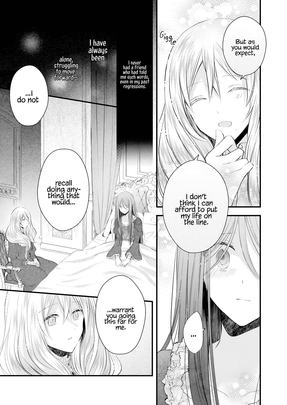 My Fiance is in Love with My Little Sister chapter 26.2 page 3
