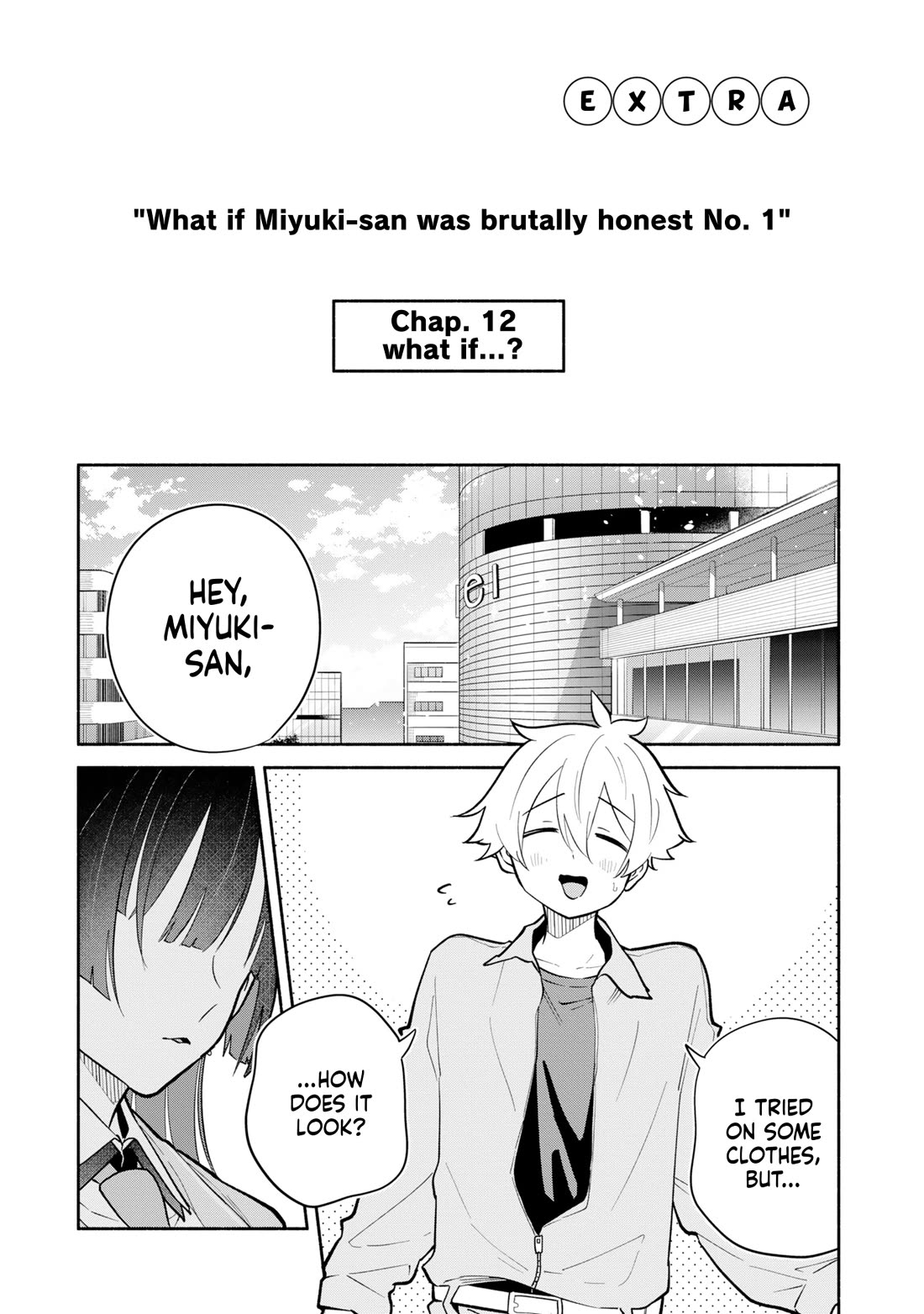 My Fiancée Is So Mean! chapter 16.5 page 1