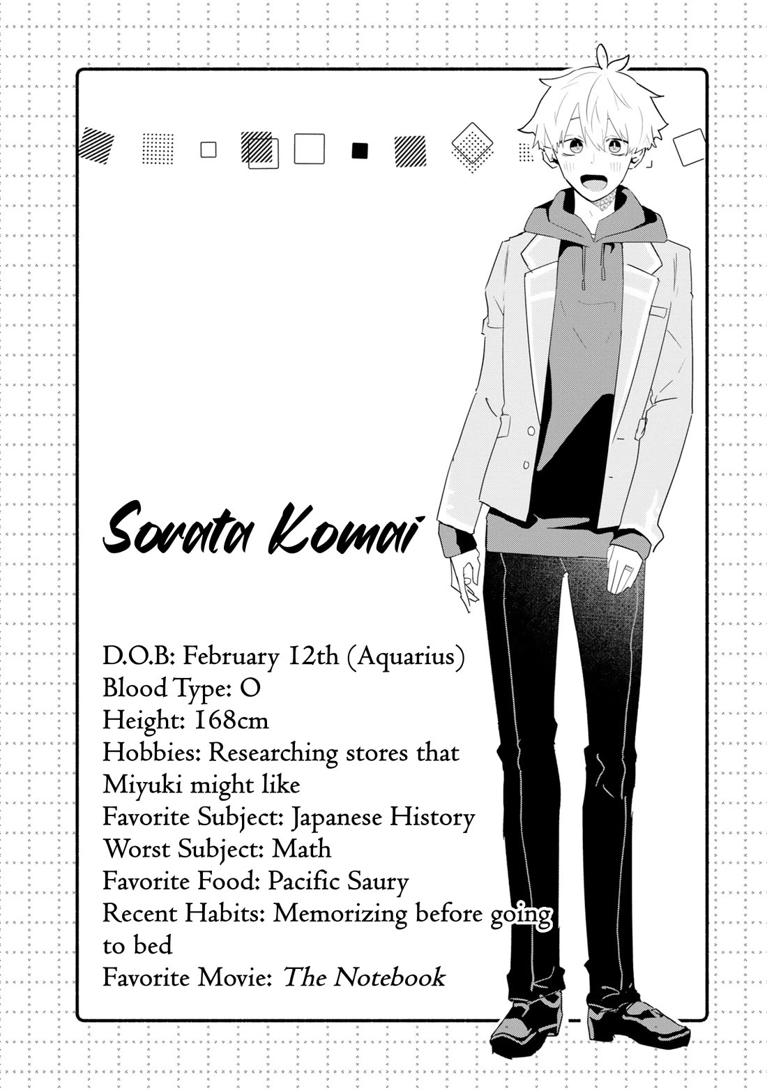 My Fiancée Is So Mean! chapter 16.5 page 10