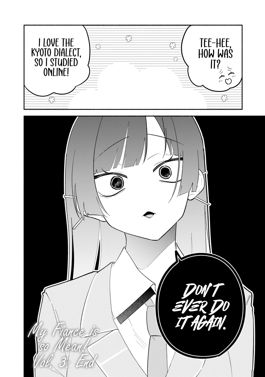 My Fiancée Is So Mean! chapter 16.5 page 8