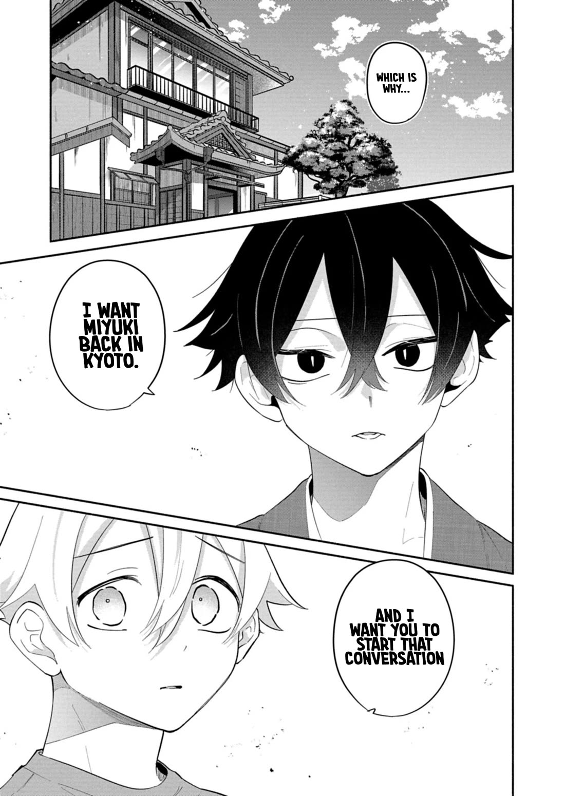 My Fiancée Is So Mean! chapter 17.1 page 1