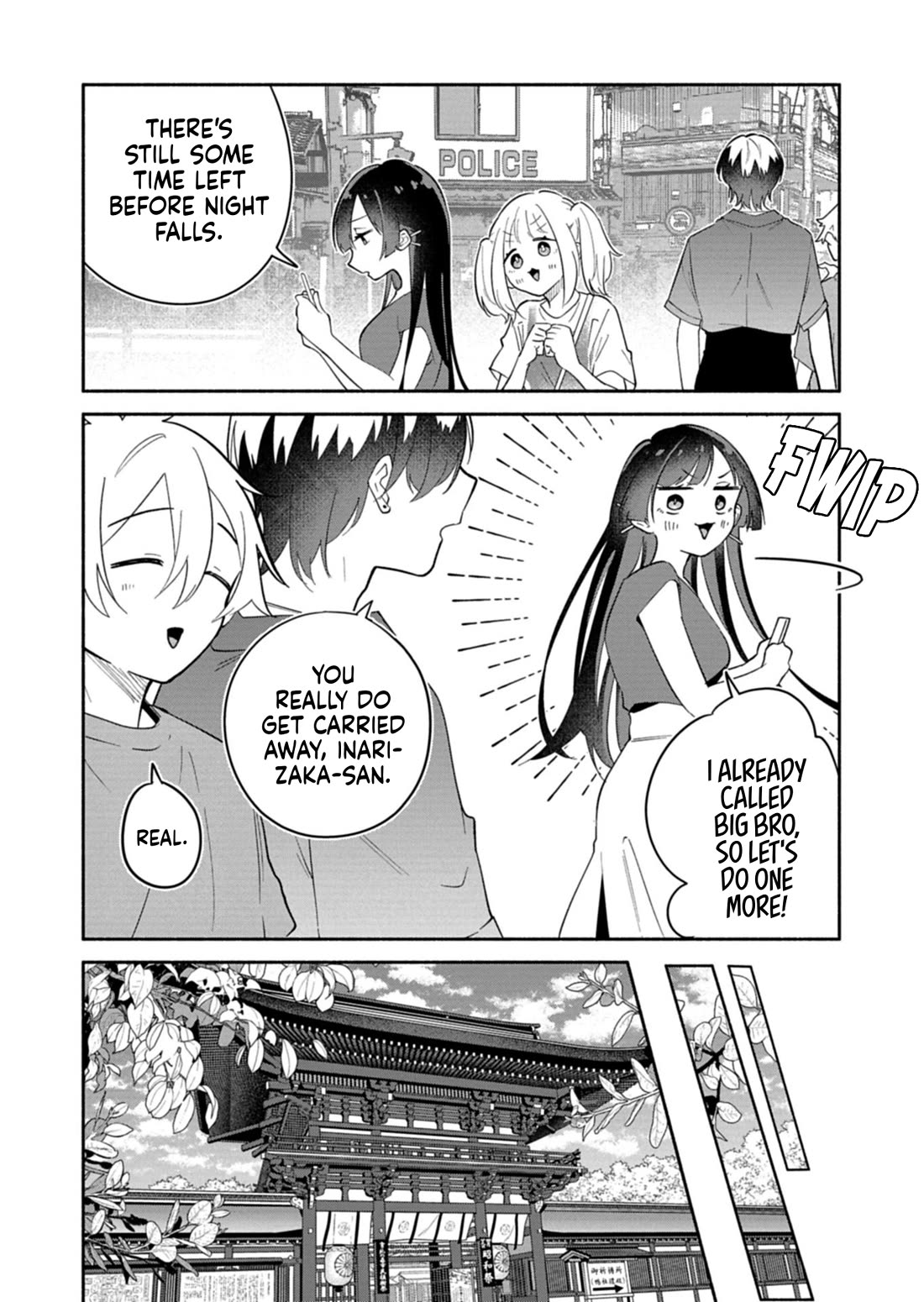 My Fiancée Is So Mean! chapter 17.1 page 12