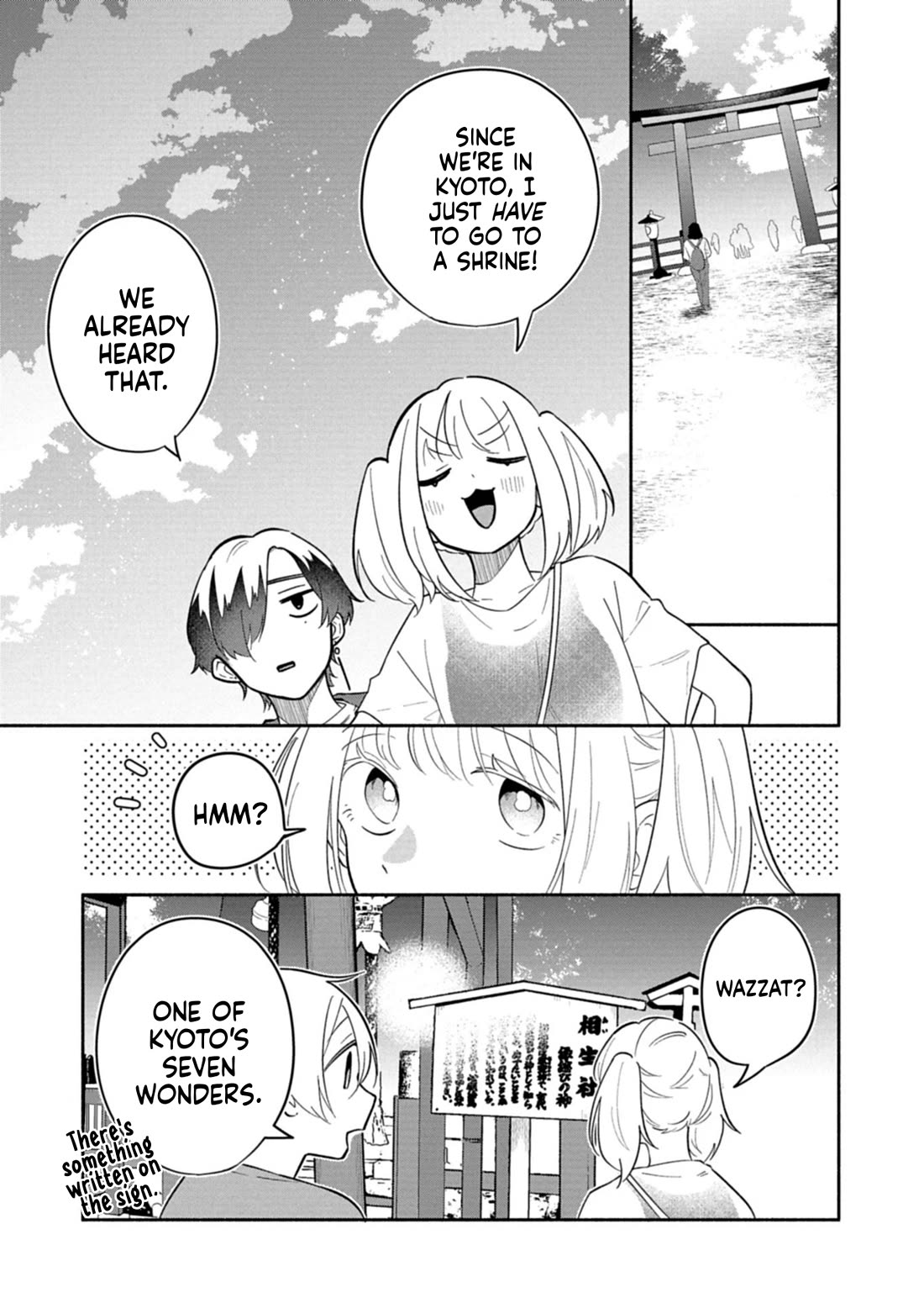 My Fiancée Is So Mean! chapter 17.1 page 13