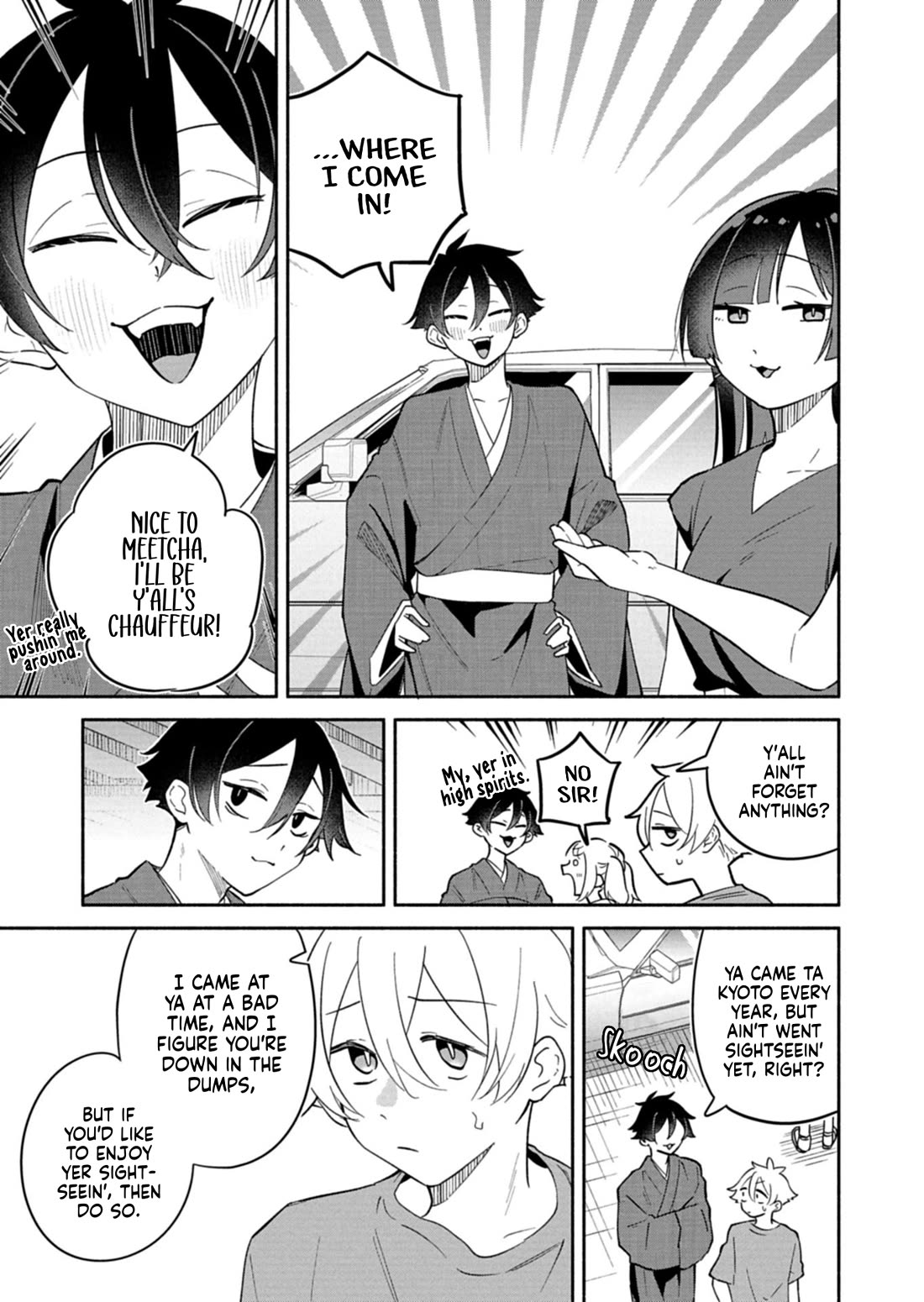 My Fiancée Is So Mean! chapter 17.1 page 7