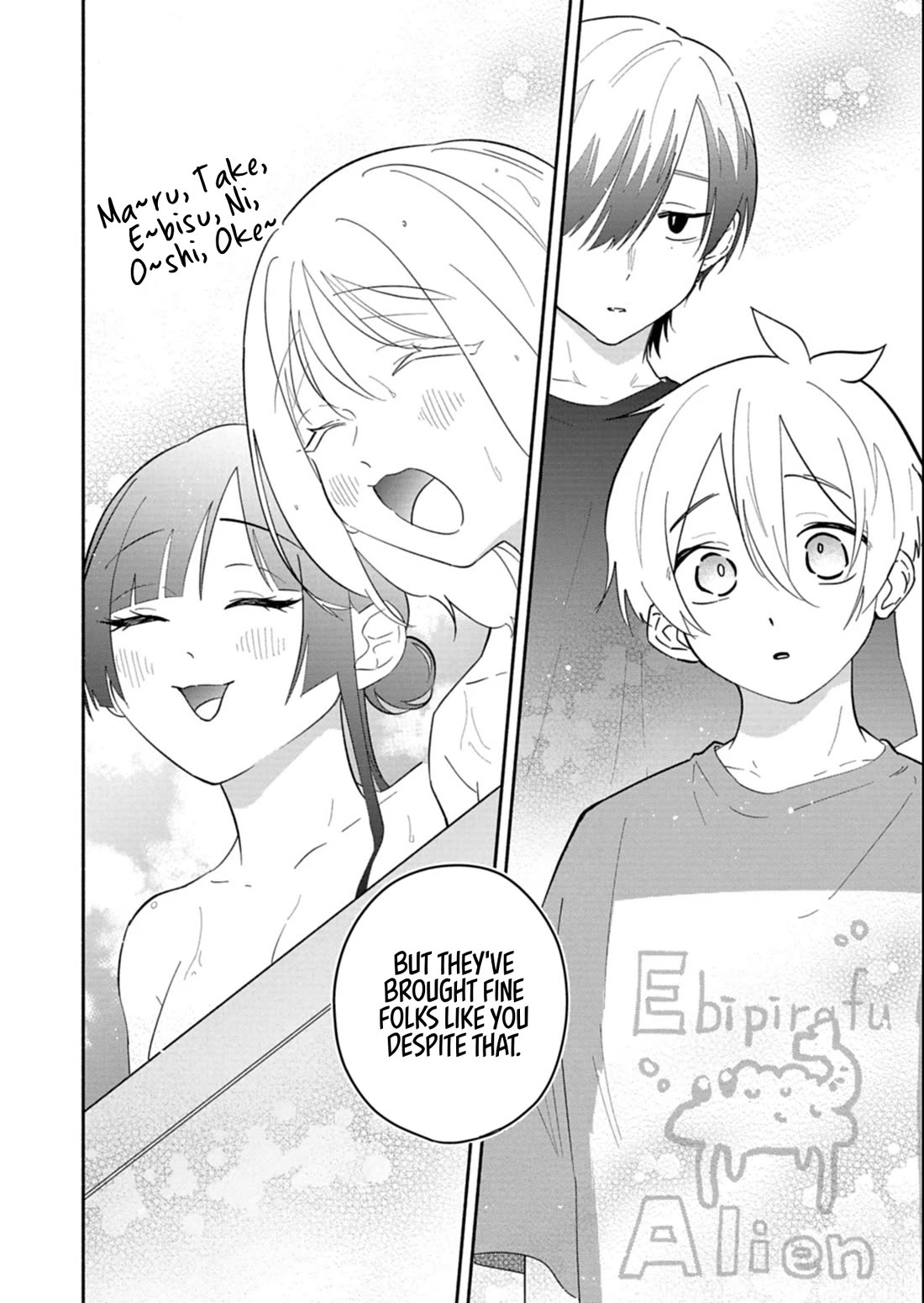 My Fiancée Is So Mean! chapter 18.2 page 11