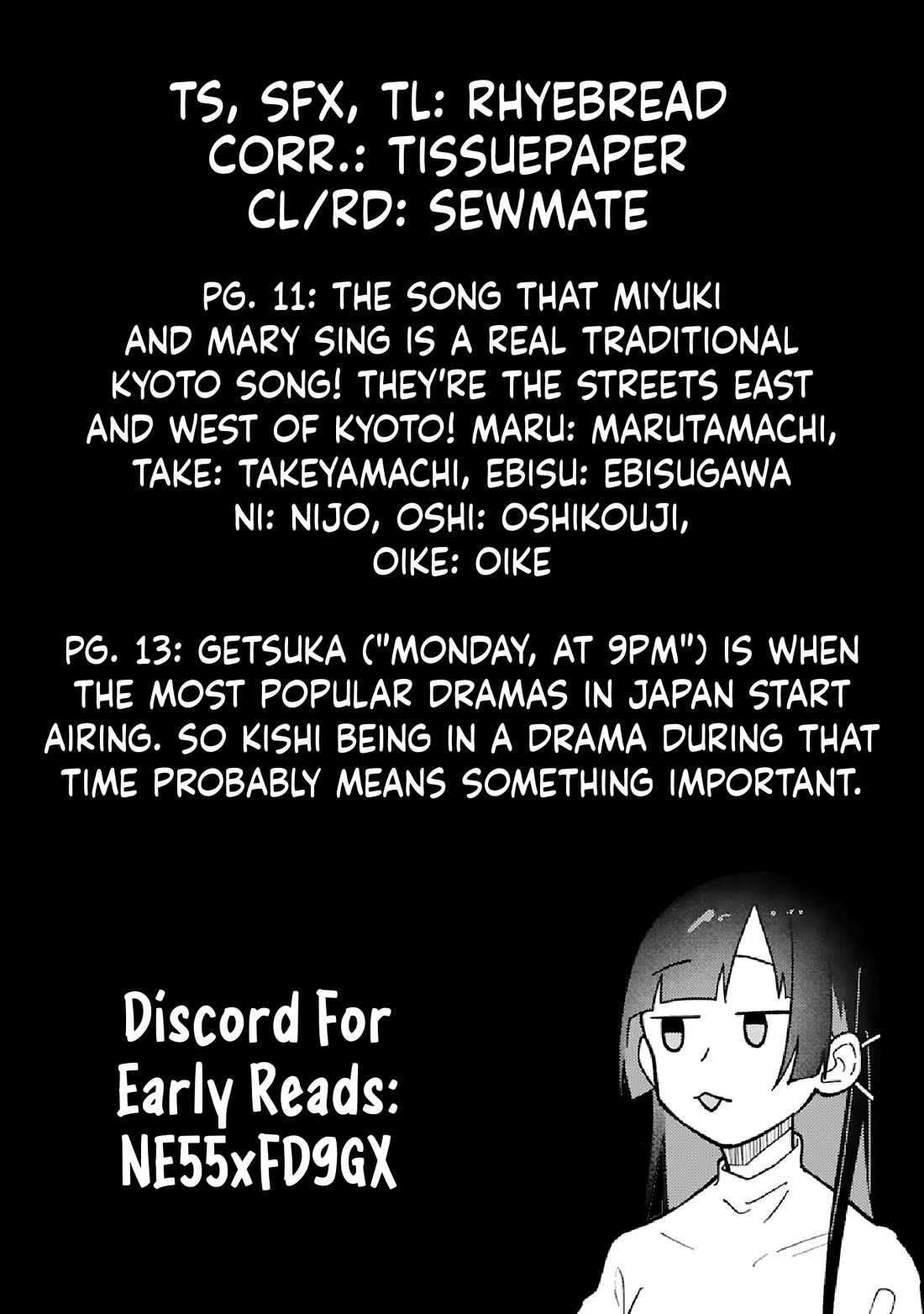 My Fiancée Is So Mean! chapter 18.2 page 14