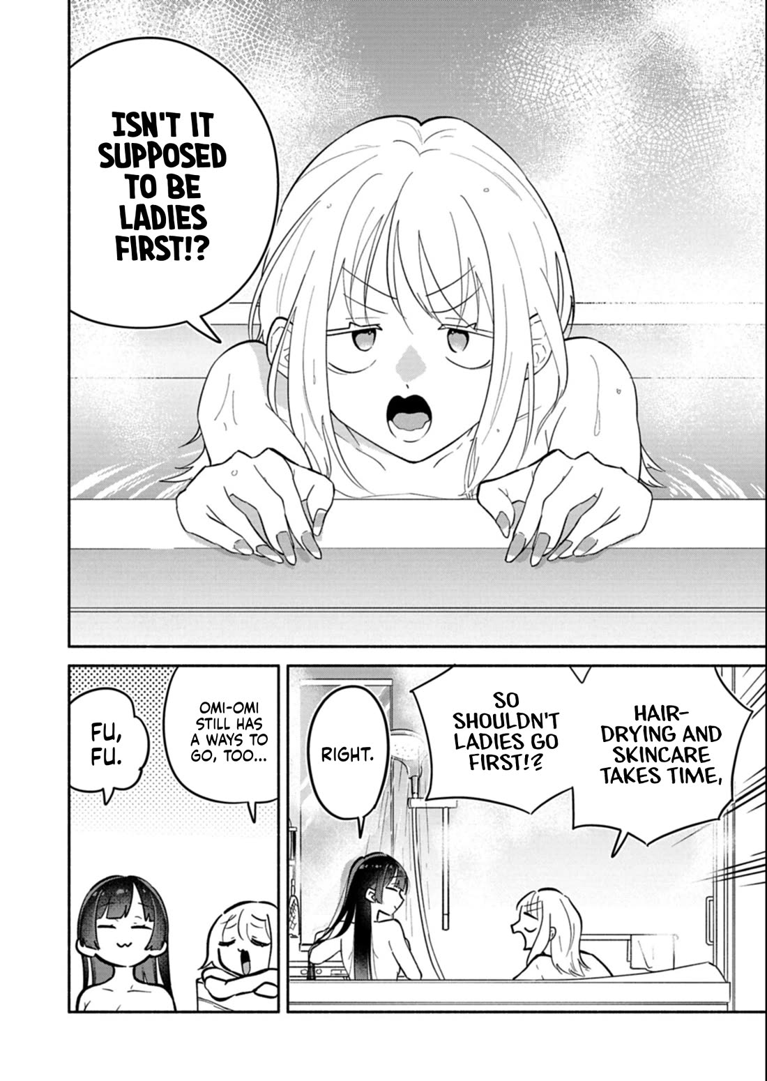 My Fiancée Is So Mean! chapter 18.2 page 3