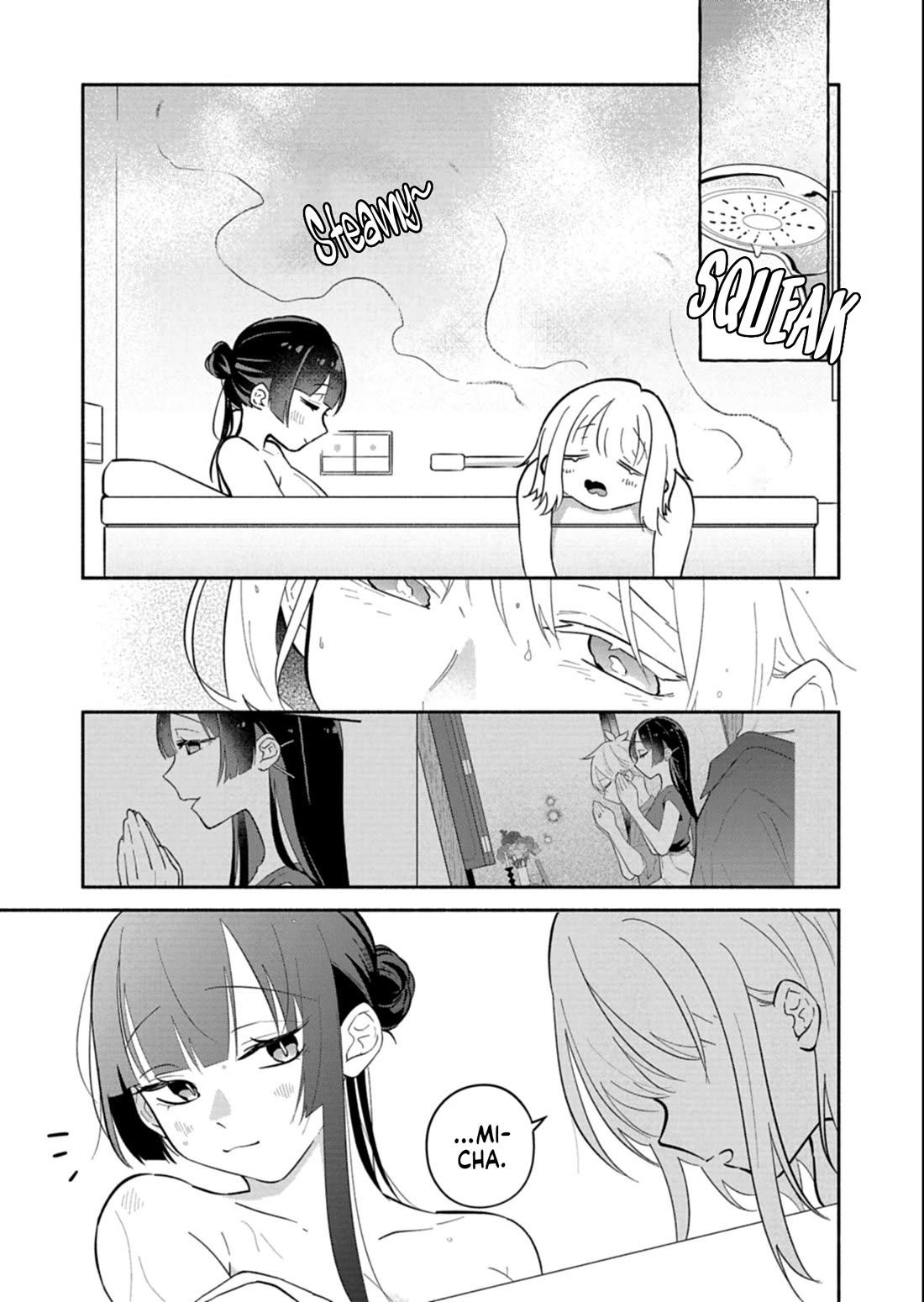 My Fiancée Is So Mean! chapter 18.2 page 4