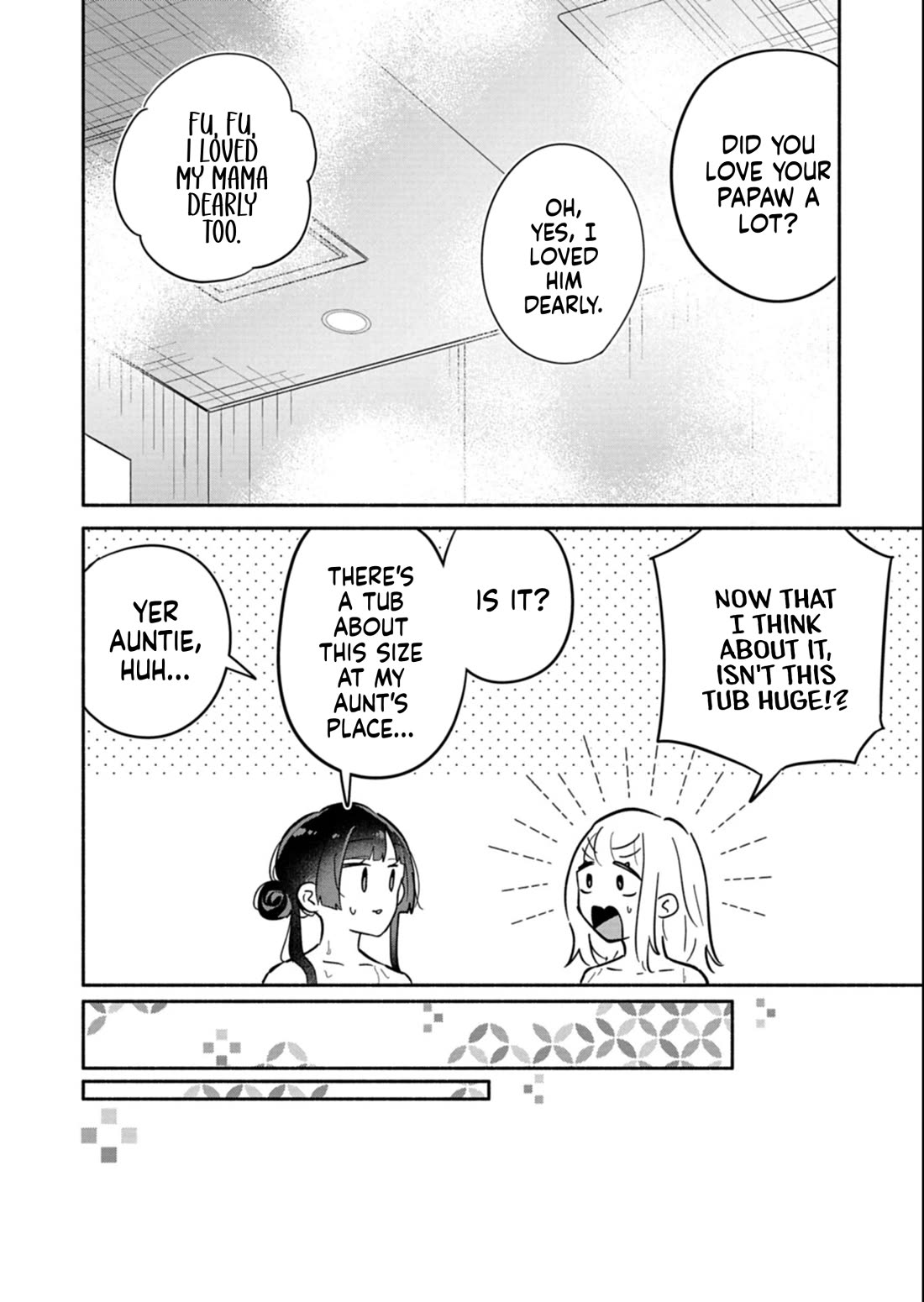 My Fiancée Is So Mean! chapter 18.2 page 7