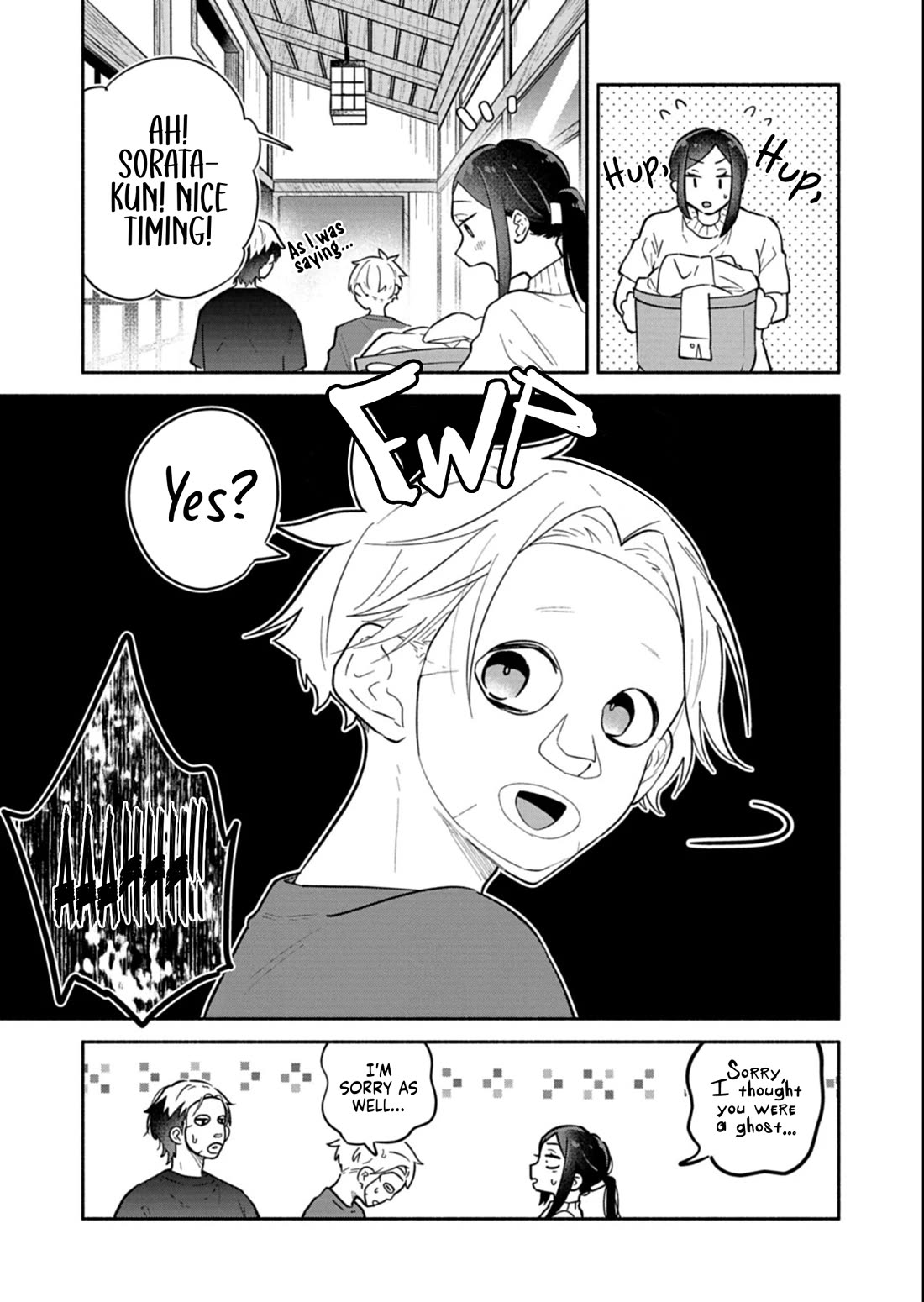 My Fiancée Is So Mean! chapter 18.2 page 8