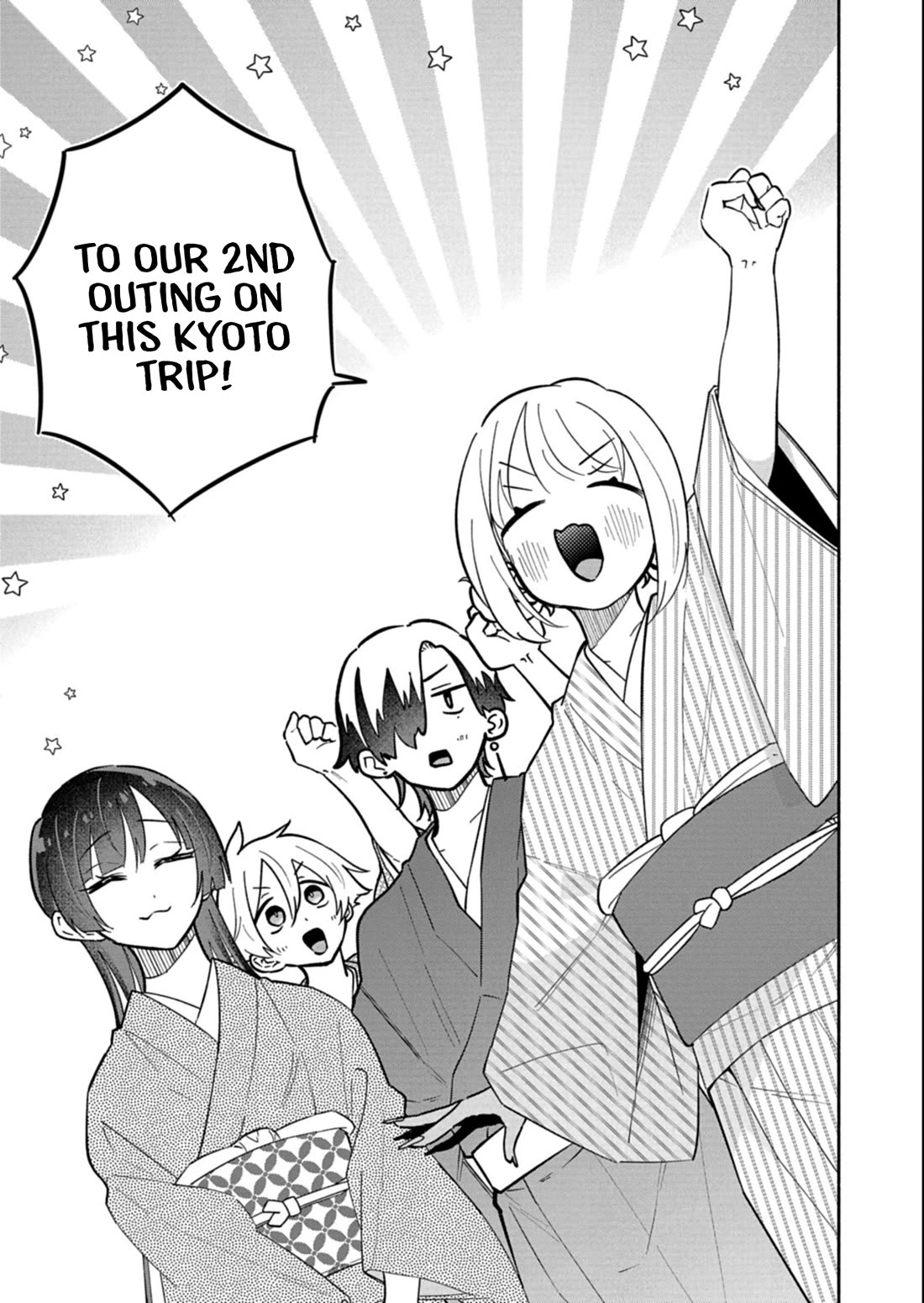 My Fiancée Is So Mean! chapter 19.1 page 17