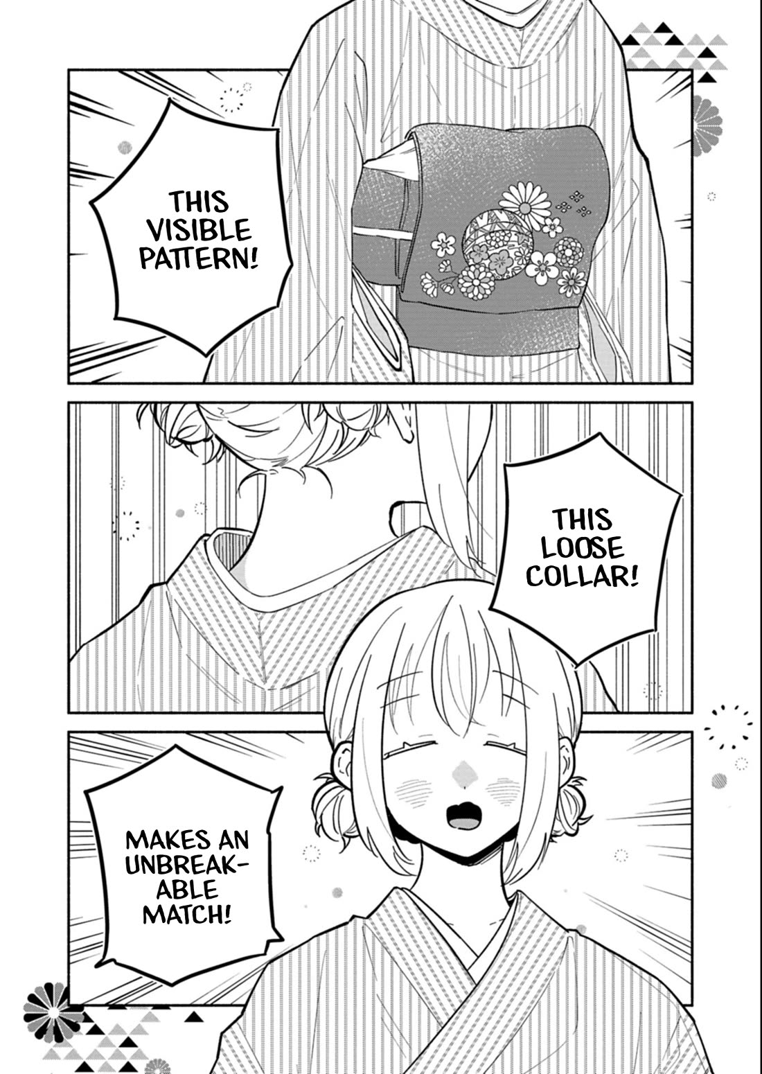 My Fiancée Is So Mean! chapter 19.1 page 2