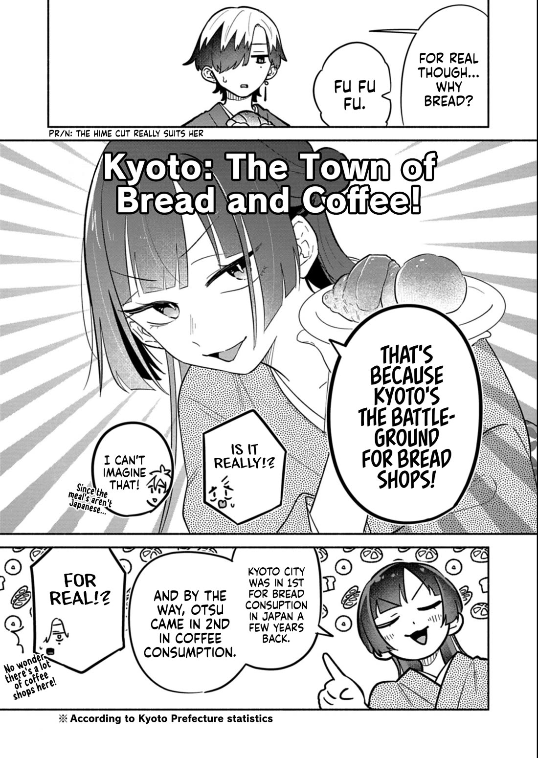 My Fiancée Is So Mean! chapter 19.2 page 1