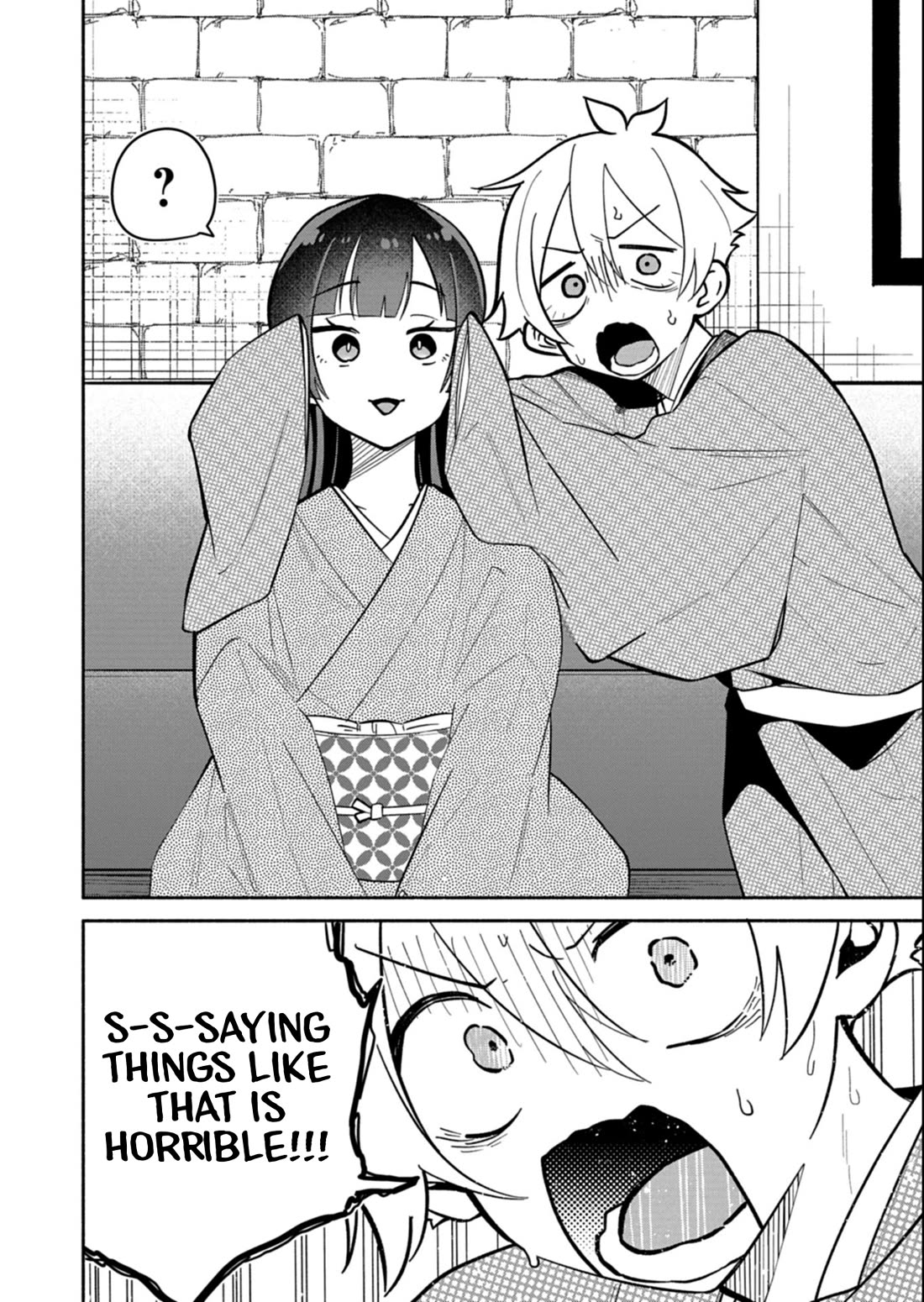 My Fiancée Is So Mean! chapter 19.2 page 10