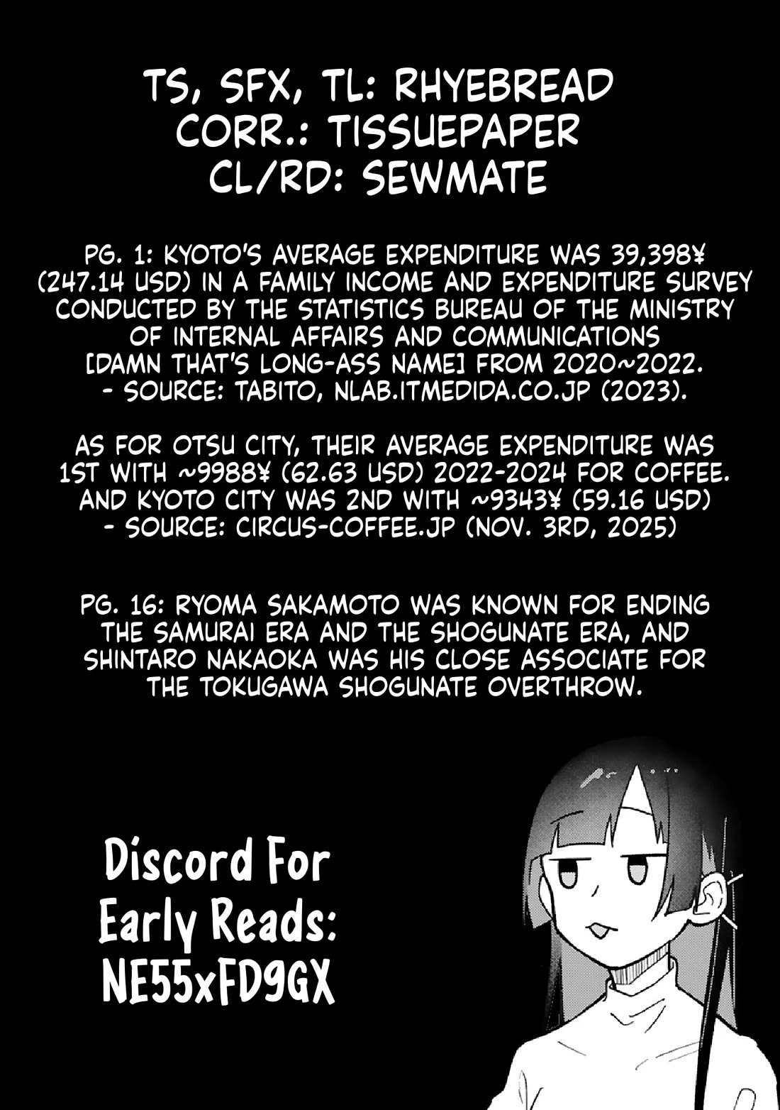 My Fiancée Is So Mean! chapter 19.2 page 17