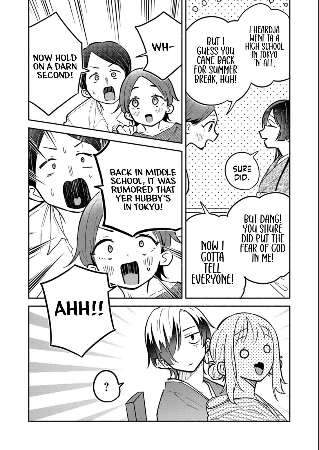 My Fiancée Is So Mean! chapter 19.2 page 4