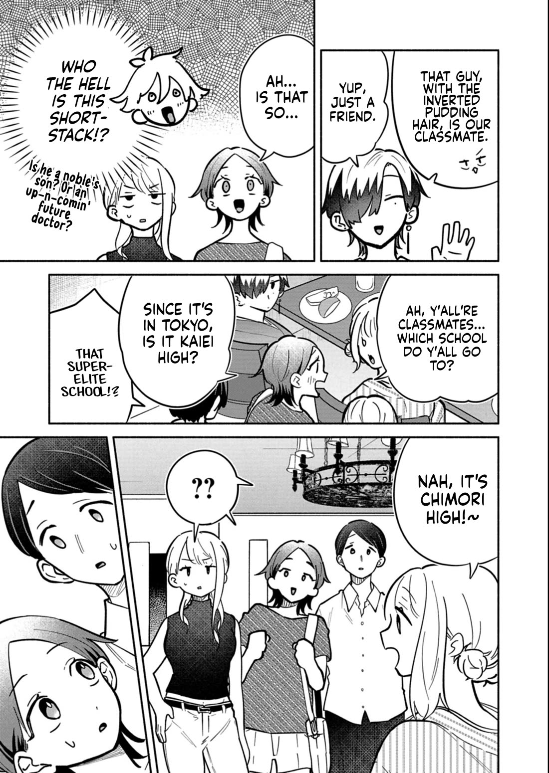 My Fiancée Is So Mean! chapter 19.2 page 7