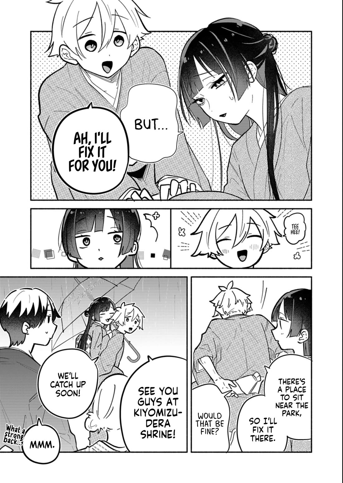 My Fiancée Is So Mean! chapter 20.1 page 15