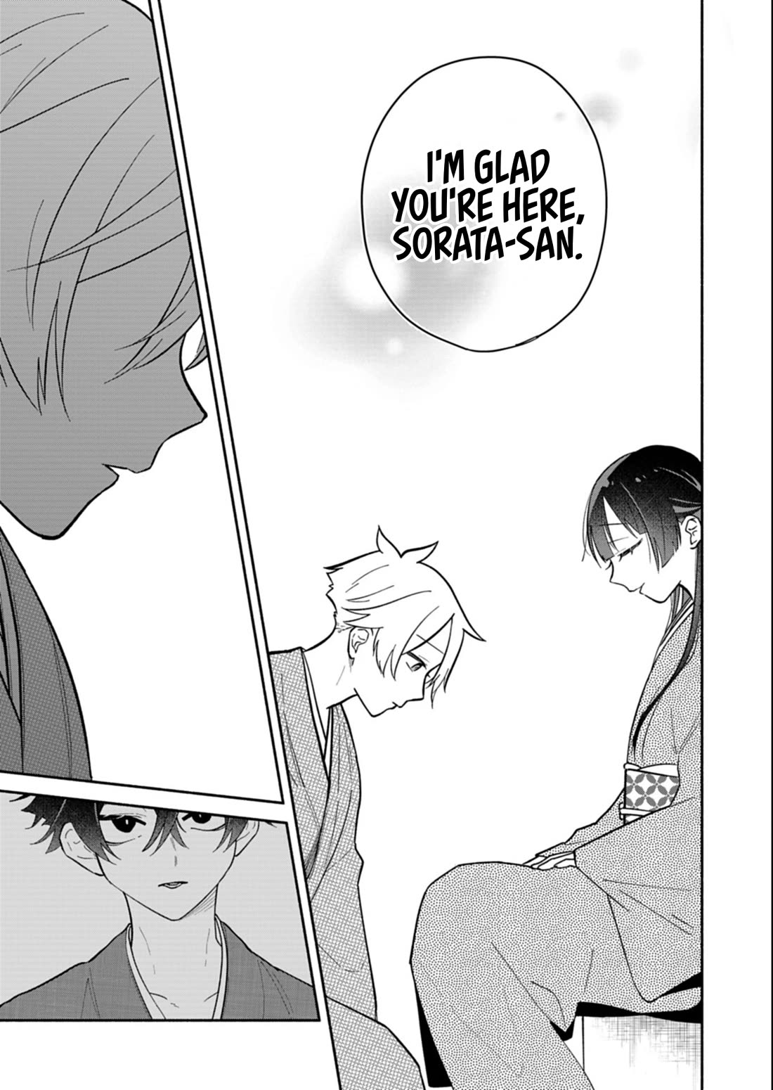 My Fiancée Is So Mean! chapter 20.1 page 19