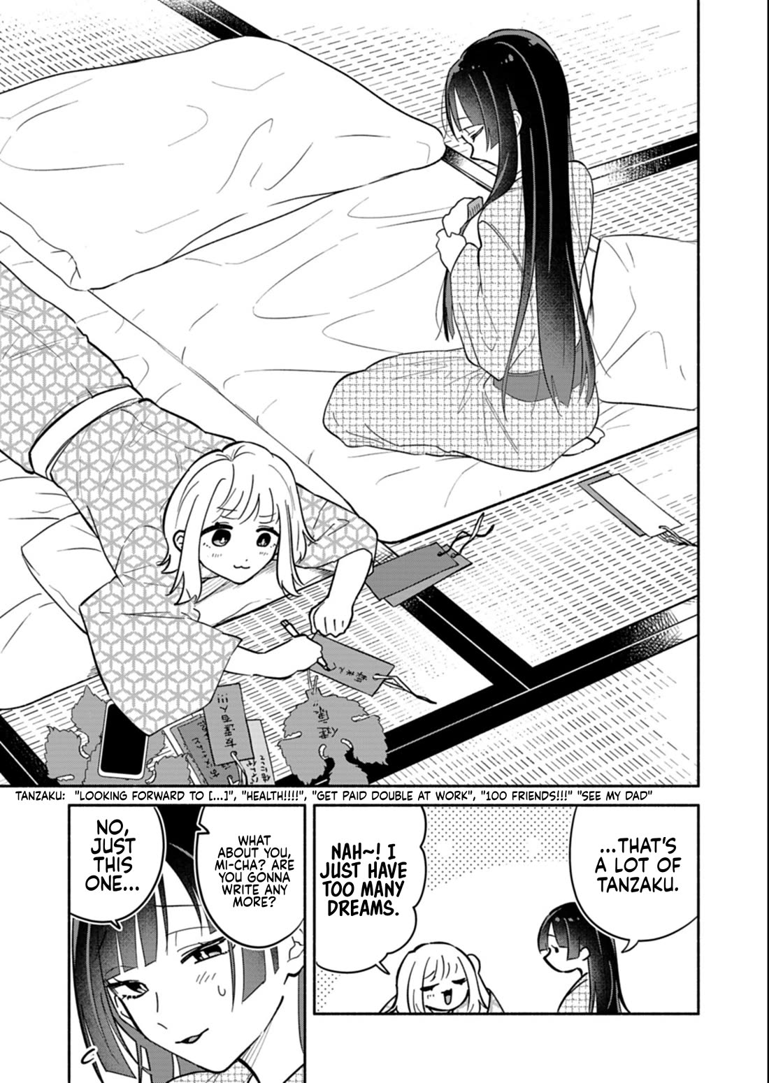 My Fiancée Is So Mean! chapter 21.1 page 11