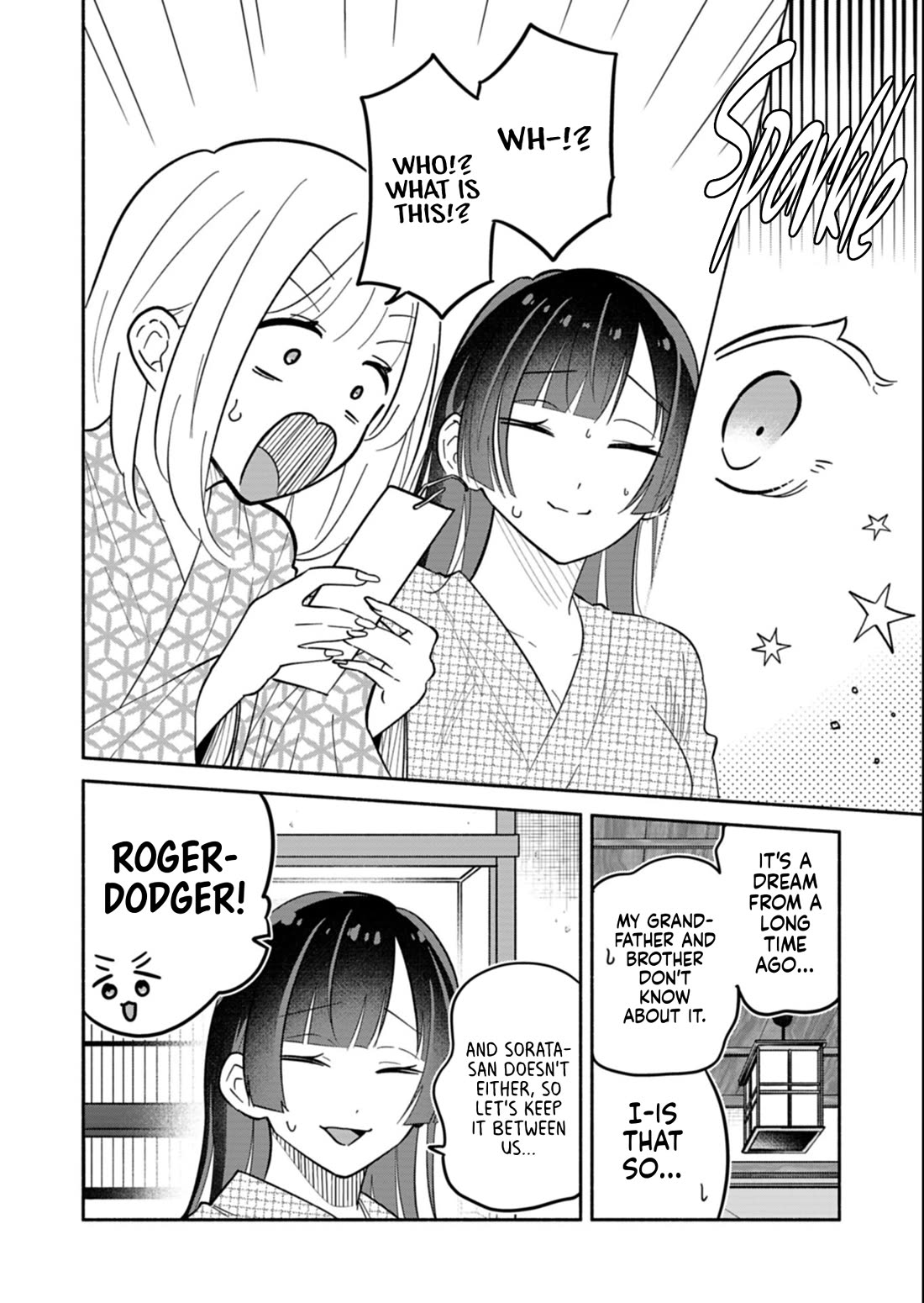 My Fiancée Is So Mean! chapter 21.1 page 12