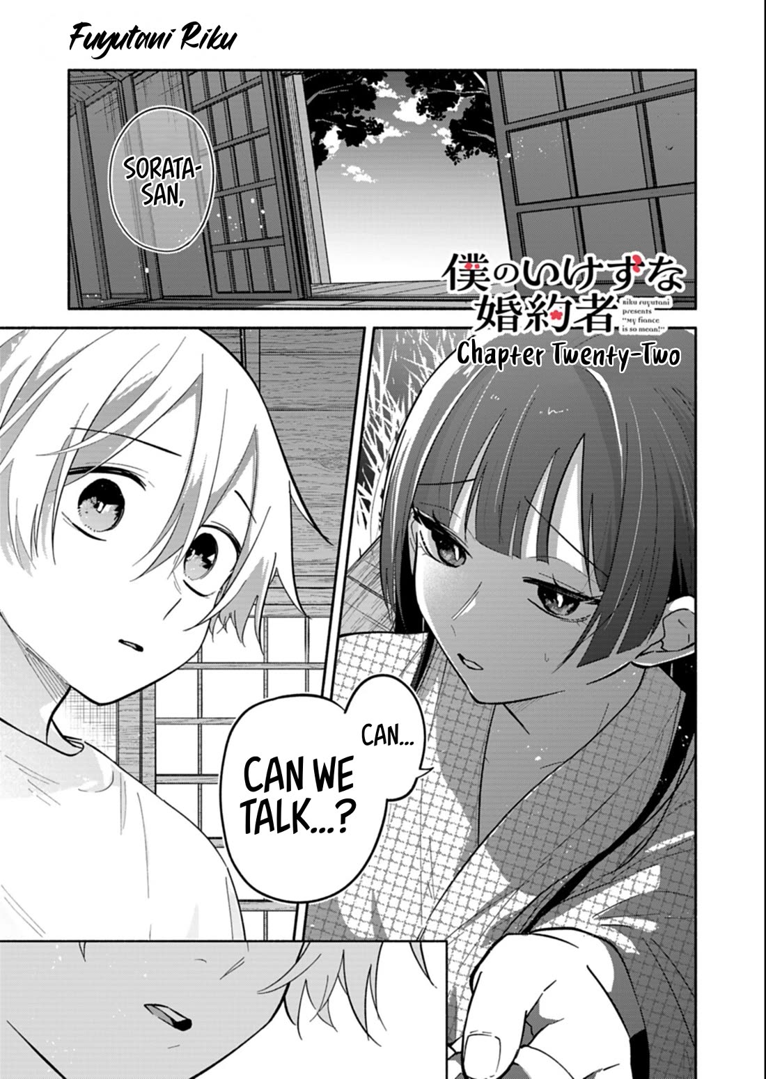 My Fiancée Is So Mean! chapter 22.1 page 1