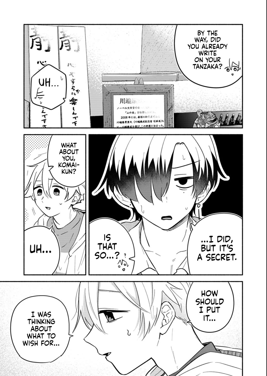 My Fiancée Is So Mean! chapter 22.1 page 13